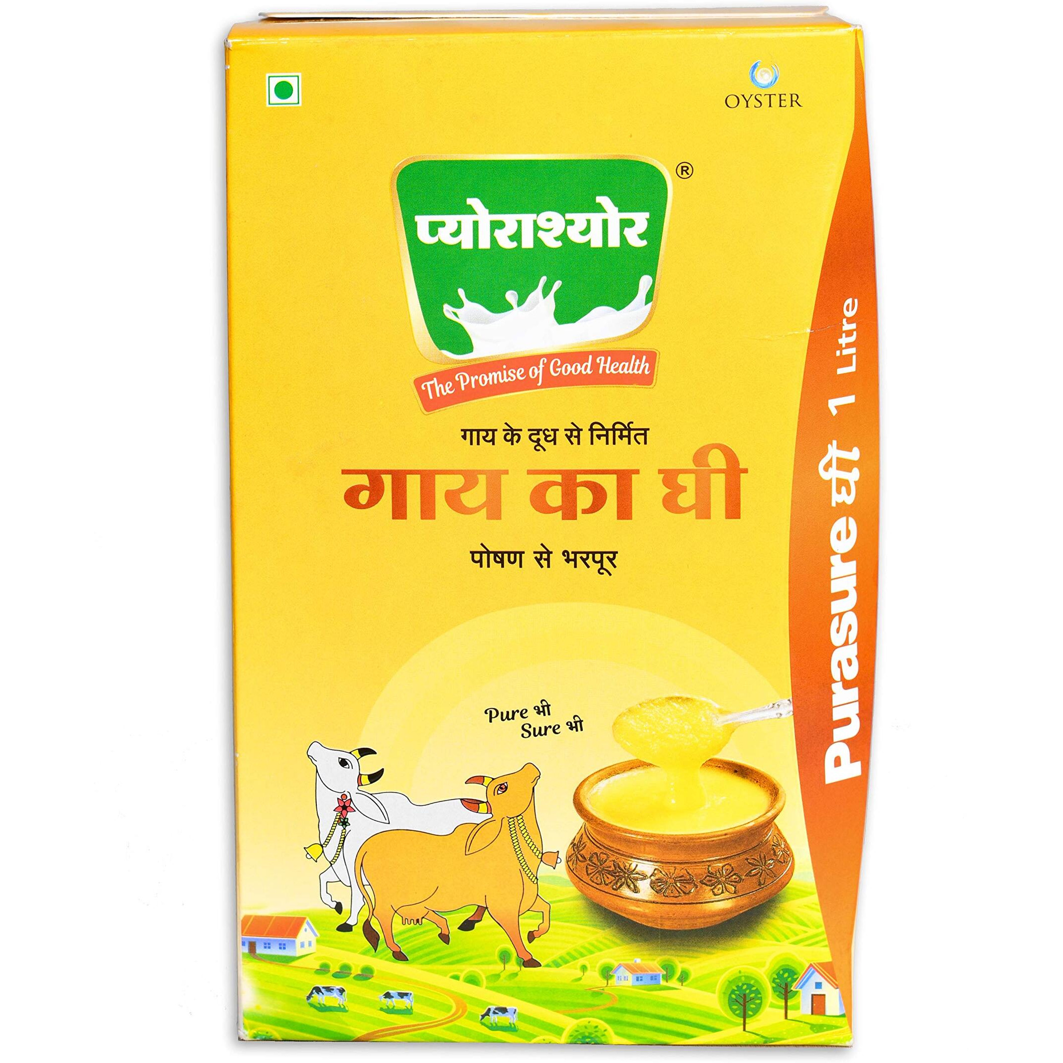 Purasure Pure Cow GHEE 1 Liter | Aroma in every drop | Pure Veg, Pure Cow Ghee, No Preservatives | Rich Taste & Aroma | Good source of Vitamin A, Delicious, Healthy & Nutritious