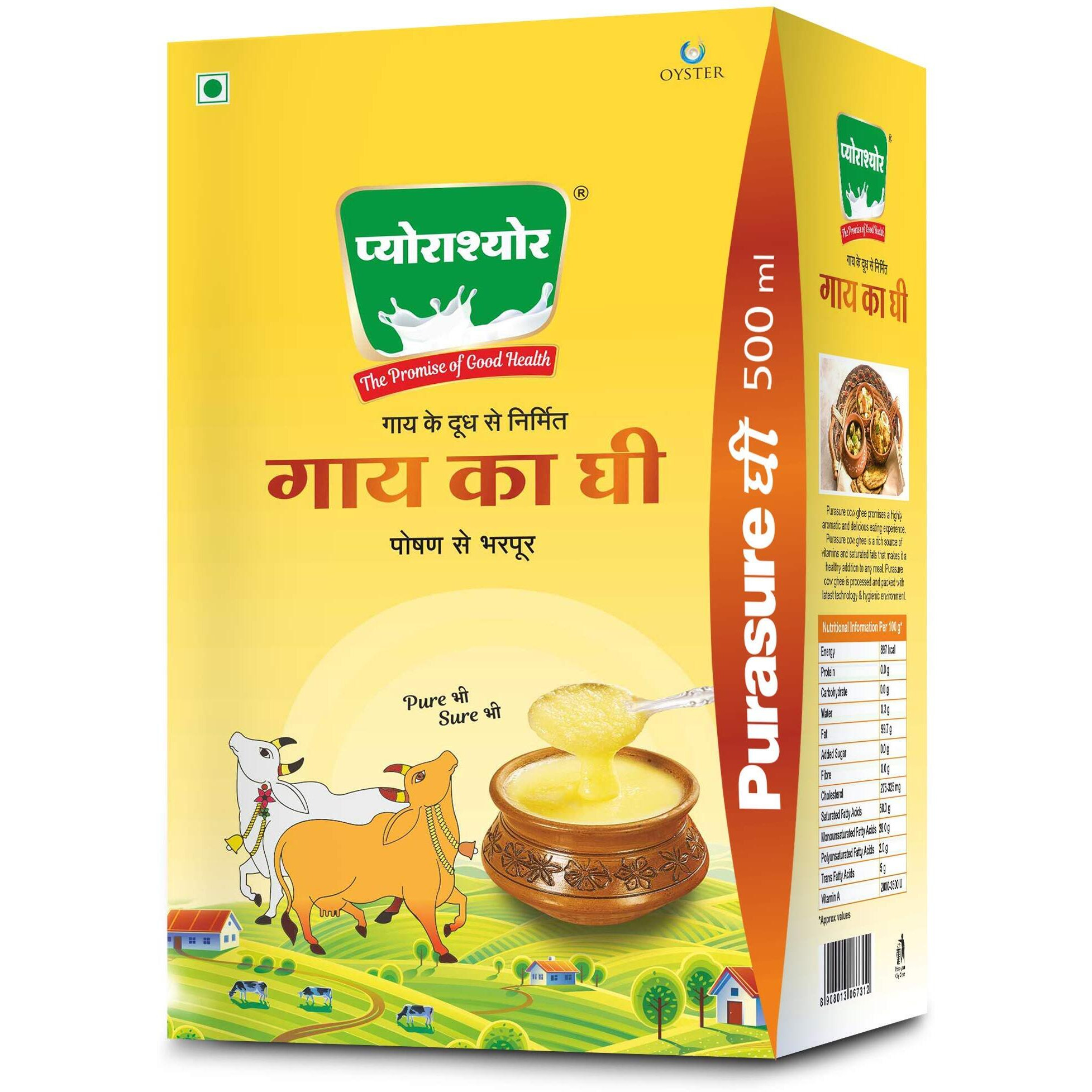Purasure Pure Cow GHEE 500 ML | Aroma in every drop | Pure Veg, Pure Cow Ghee, No Preservatives | Rich Taste & Aroma | Good source of Vitamin A, Delicious, Healthy & Nutritious