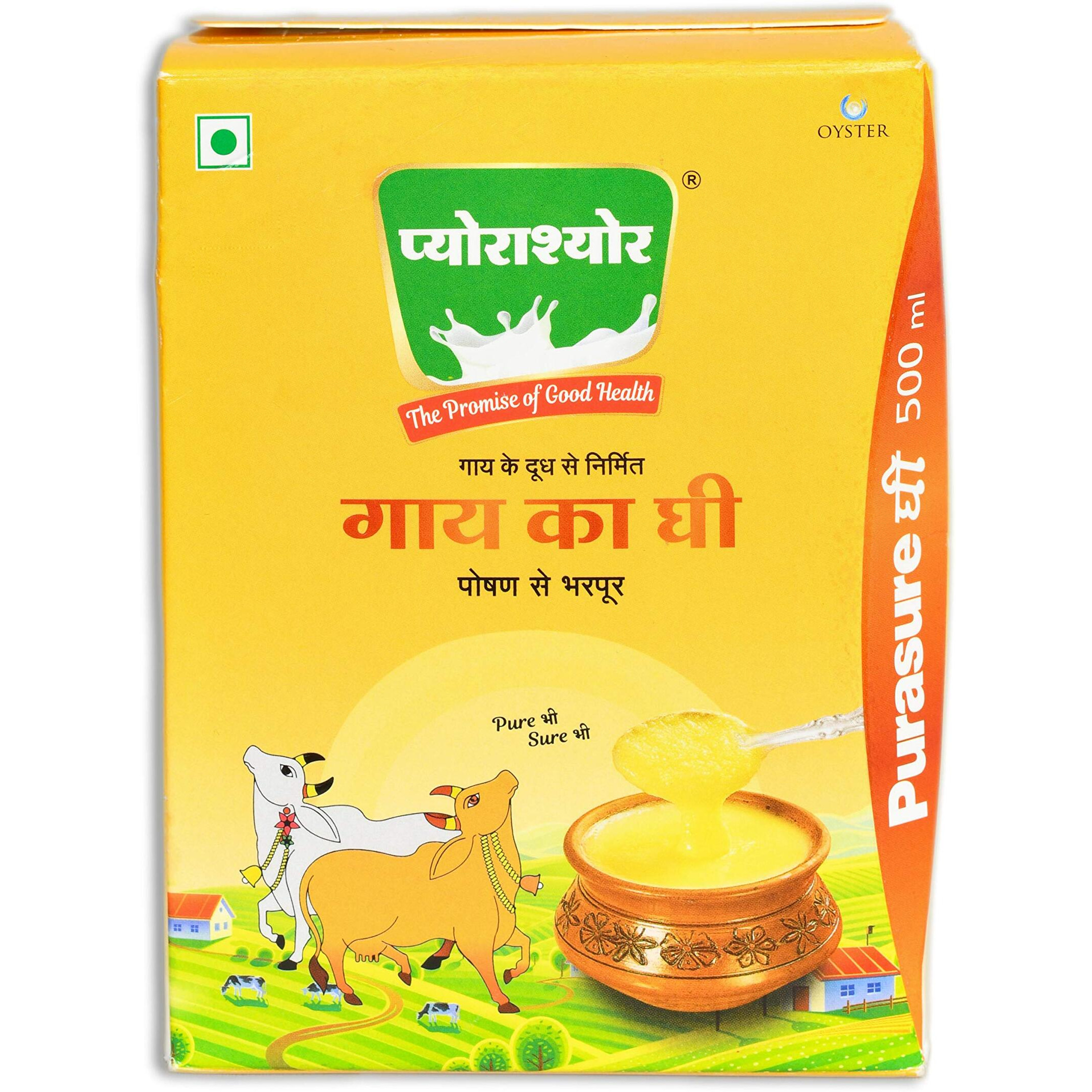 Purasure Pure Cow GHEE 500 ML | Aroma in every drop | Pure Veg, Pure Cow Ghee, No Preservatives | Rich Taste & Aroma | Good source of Vitamin A, Delicious, Healthy & Nutritious