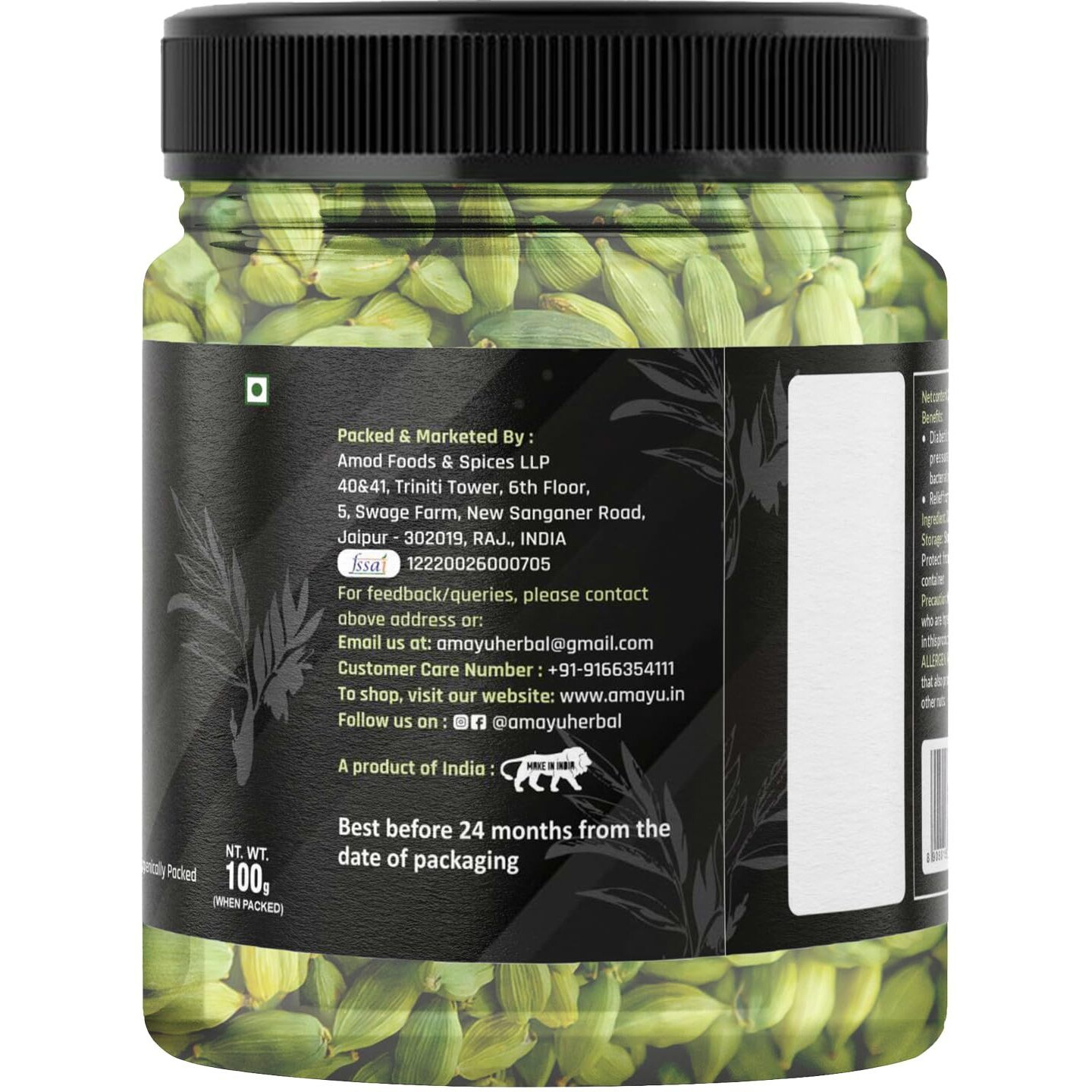 AMAYU Green Cardamom Whole 100Gm Hari Elaichi Badi Elaichi For Tea, Pooja Or Eating(Pack Of 1)
