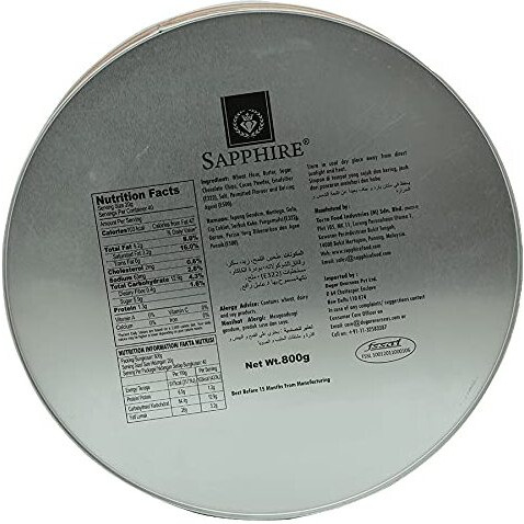 Sapphire Chocochip Premium Collection, 800g