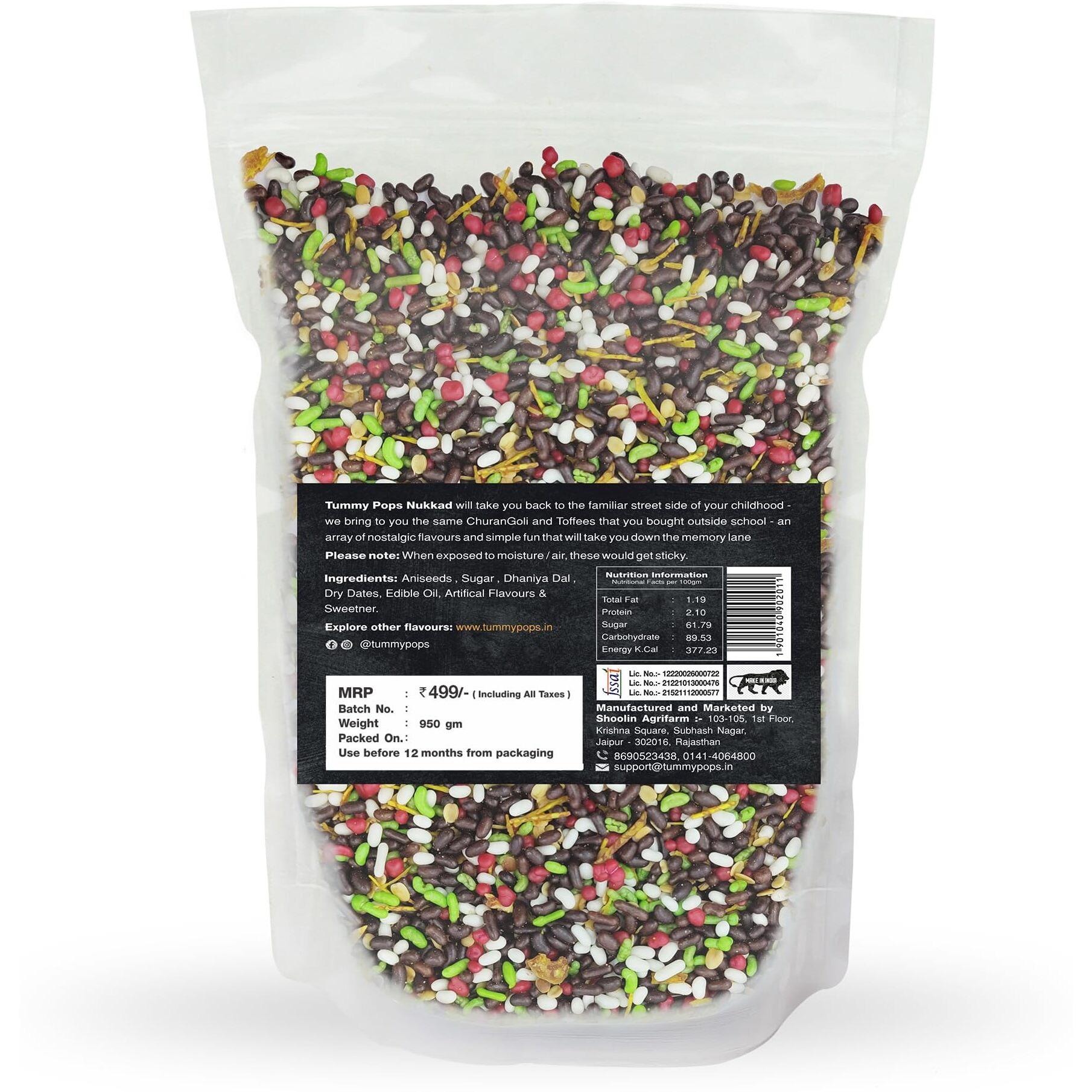 Tummy Pops | Chocolate Saunf Mix - 950gm Pouch | After Meal Digestives Mukhwas, Handmade & Sun-Dried Sweet Saunf Mouth Fresheners, Fennel Seeds Saunf | Hygienically Prepared & Packed