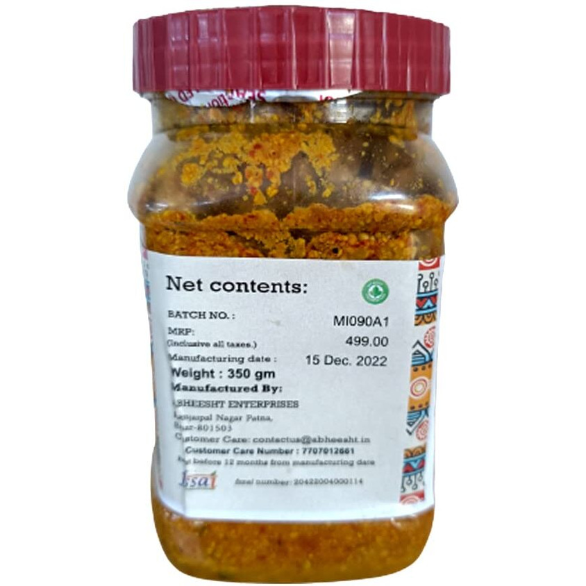 Abheesht Amla Pickle 400g | 100% Fresh Amla with Homemade Taste & Pure Natural Healthy Ingredients | Pickles in Mustard Oil