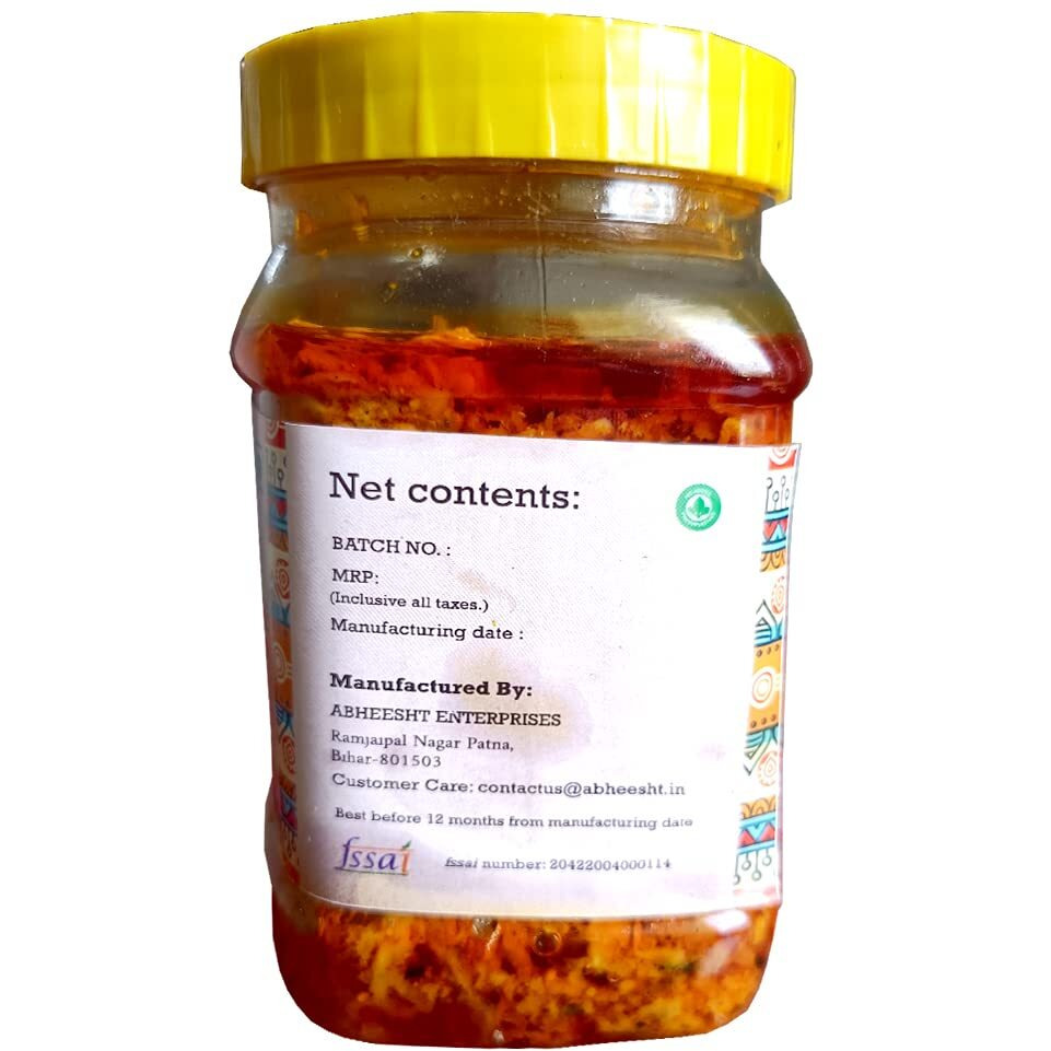 Abheesht Mango Onion Pickle 400g | Homemade Traditional Achar | Aam Pyaj Ka Achar | Pickles in Mustard Oil