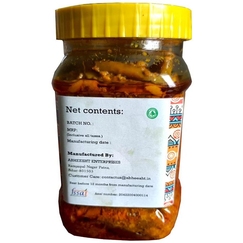 Abheesht Tamarind Green Chilli Pickle 400g | Homemade Traditional Achar | Imli Hari Mirch Achar | Pickles in Mustard Oil