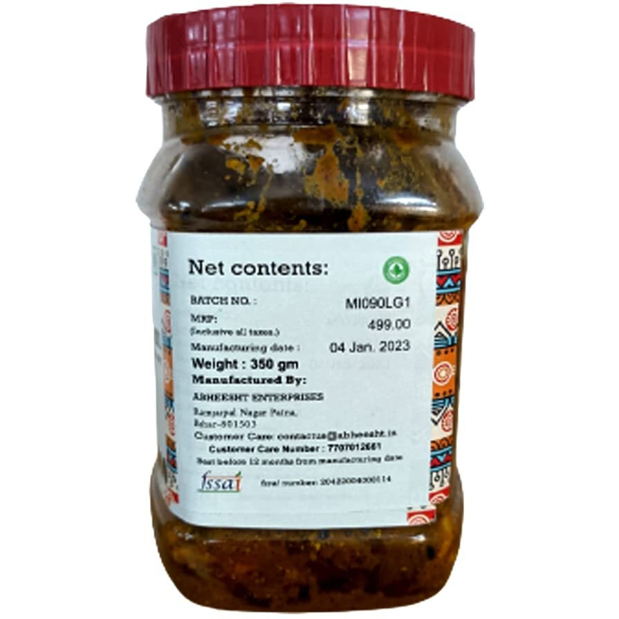 Abheesht Large Green Chilli Pickle 400g | Homemade Traditional Achar | Bada Hari Mirch Achar | Pickles in Mustard Oil