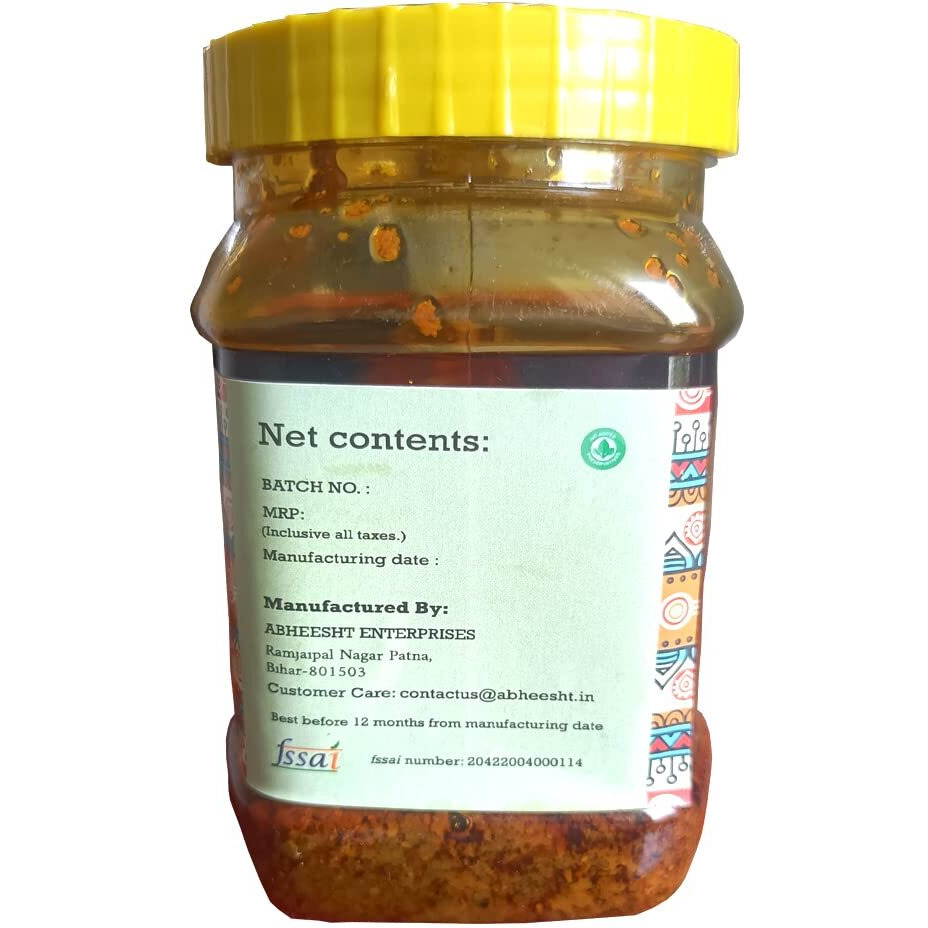 Abheesht Tamarind Capsicum Pickle 400g | Homemade Traditional Achar | Imli Shimla Mirchi Achar | Pickles in Mustard Oil