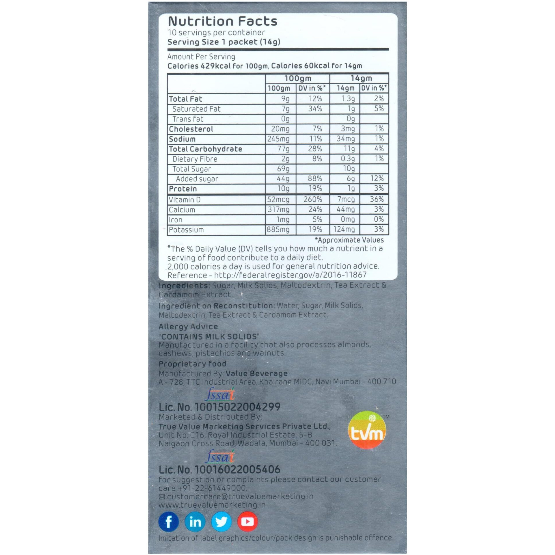 GnB GRANULES n BEANS Cardamom Chai Tea Instant Premix (10 Sachet X 14Gm  140Gm) (Pack Of 3)
