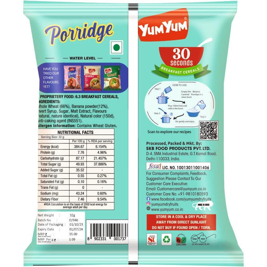 YUM YUM Instant Banana-Caramel Porridge 192g / Rich in Fiber/Fat Free/Breakfast Cereals for Adults & Kids (Pack of 6-32g Each Sachets)