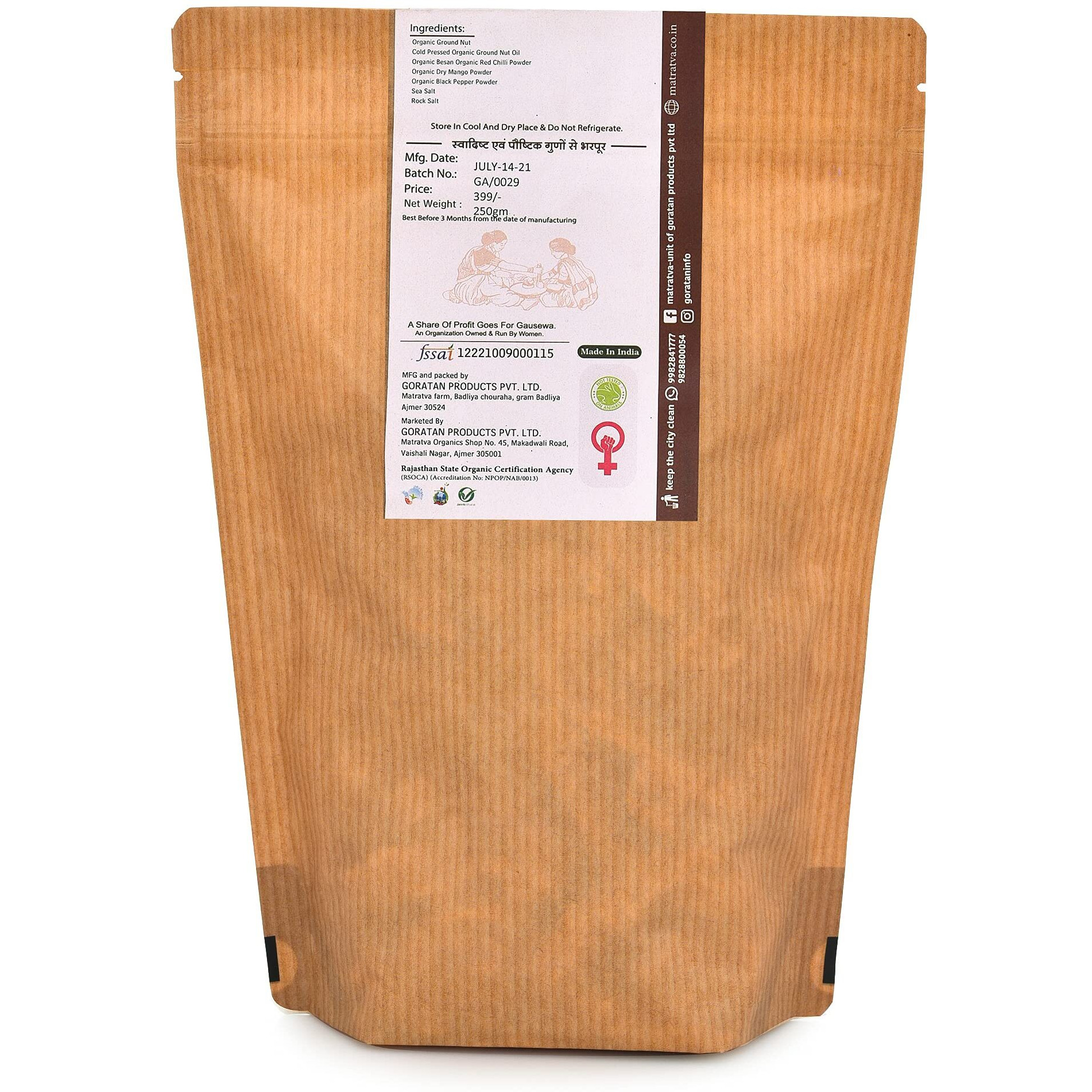Matratva Organic Sing Bhujia Namkeen-250 Gm|Besan Coated Peanuts|Crunchy&Spicy Singh Bhujia|Fried In Cold Pressed Groundnut Oil|Organic Namkeen|Rich In Protein|Healthy Indian Snacks|No Preservatives