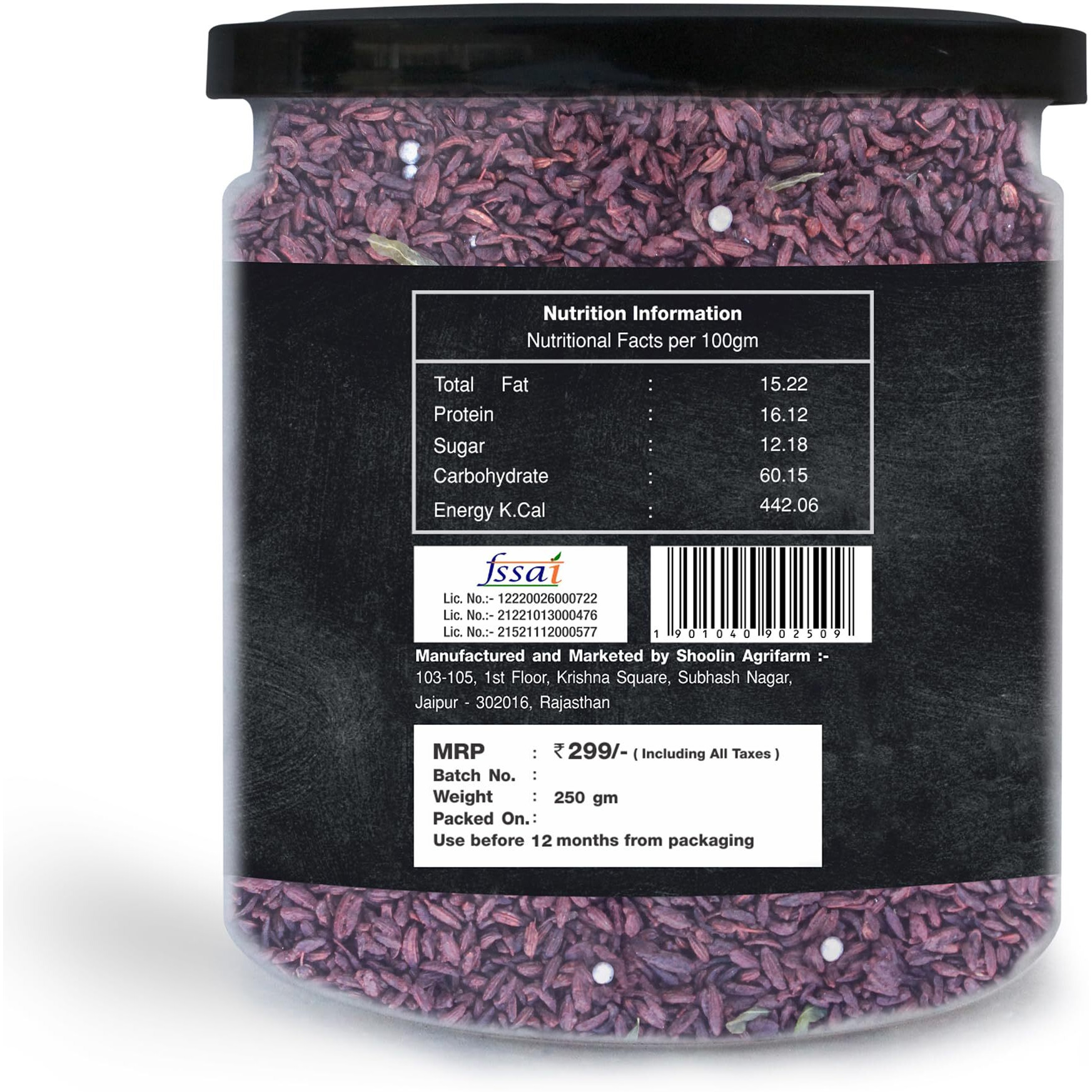 Tummy Pops Sweet Classic Saunf - 250gm Jar Handmade & Sun-Dried Sweet Saunf Mouth Fresheners, Fennel Seeds Saunf Mukhwas Mouth Fresheners [Hygienically Prepared & Packed]