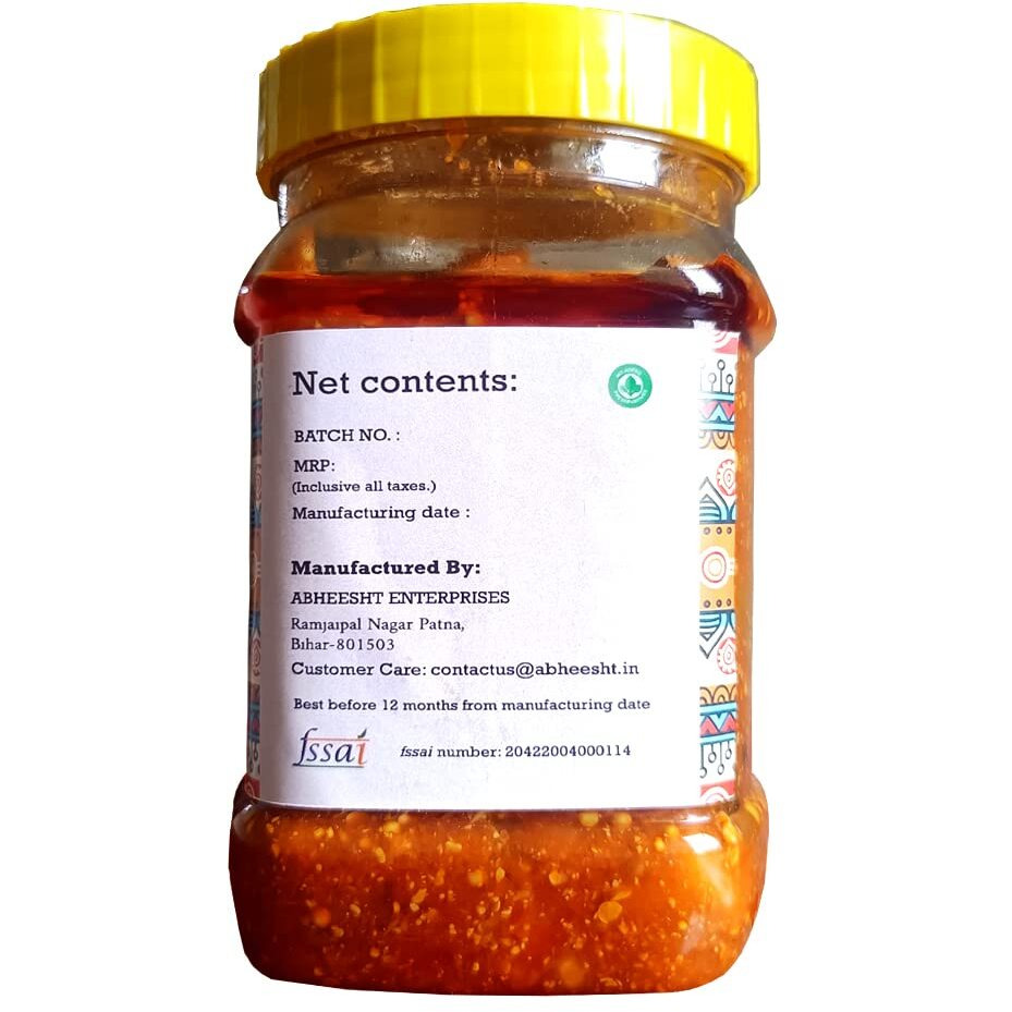 Abheesht Tamarind Mixed Veg Pickle 400g | Homemade Traditional Achar | Mixed Achar | Pickles in Mustard Oil