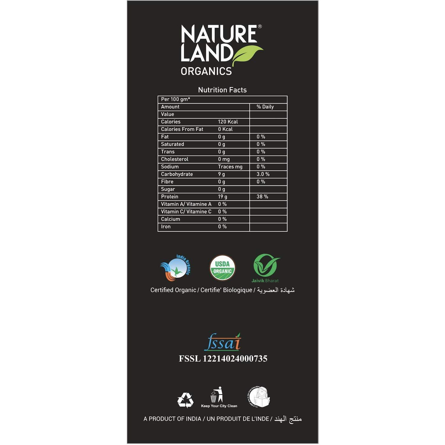 Natureland Organics CTC Tea 250 Gm, 100% Organic Strong Black Tea (Pack of 3)