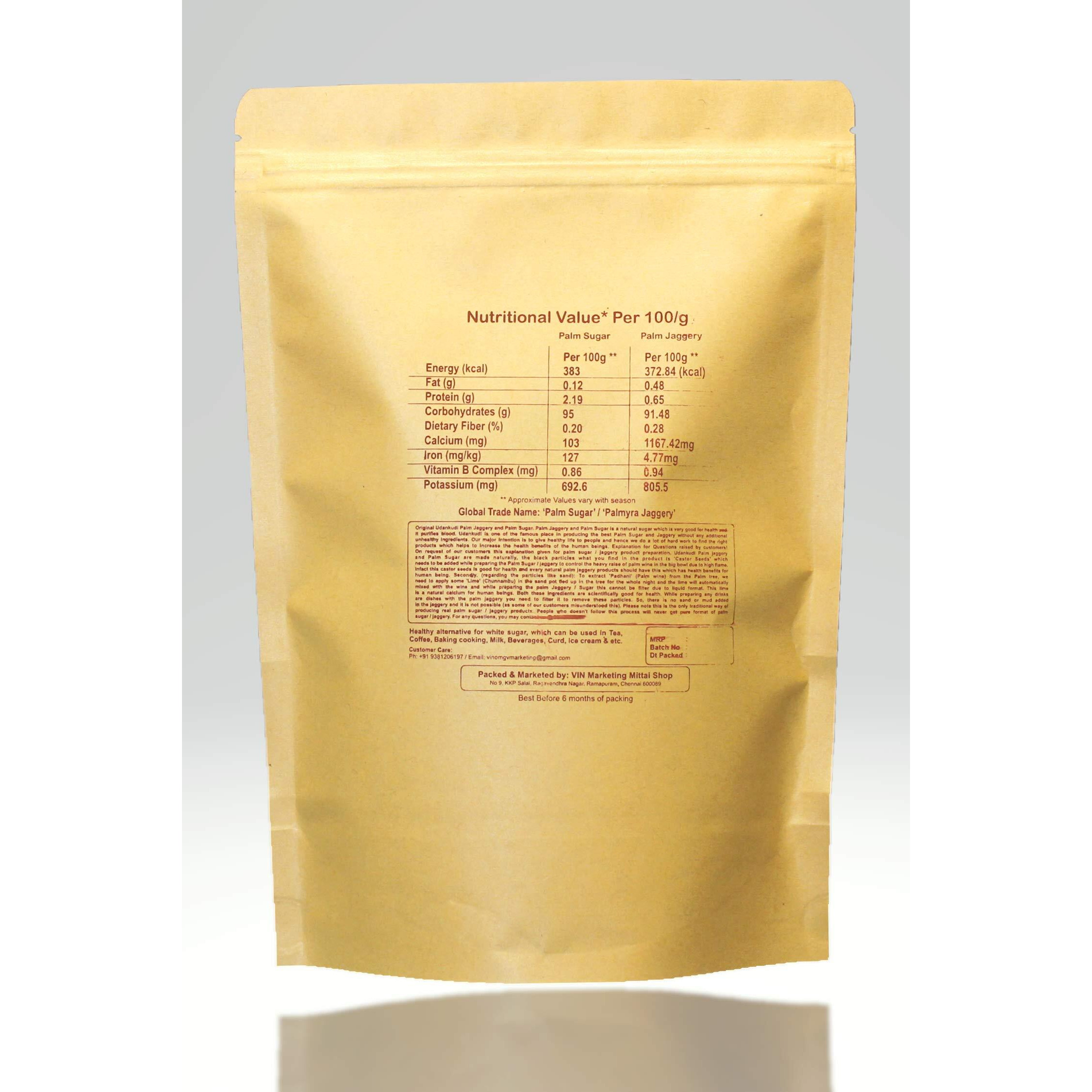 Udankudi Natural Palmyra Sugar Candy 400gm | Panakarkandu | Palm Jaggery Products