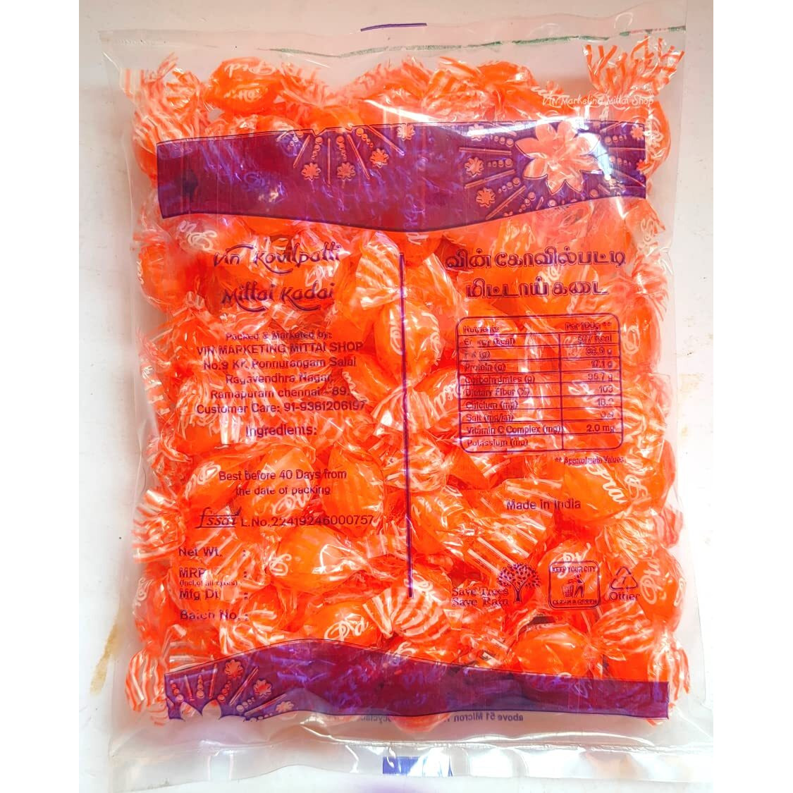 VIN - Pulippu Mittai - Sour Candy - Traditional Orange Candy - Pack of 100 x 2 (200 units)