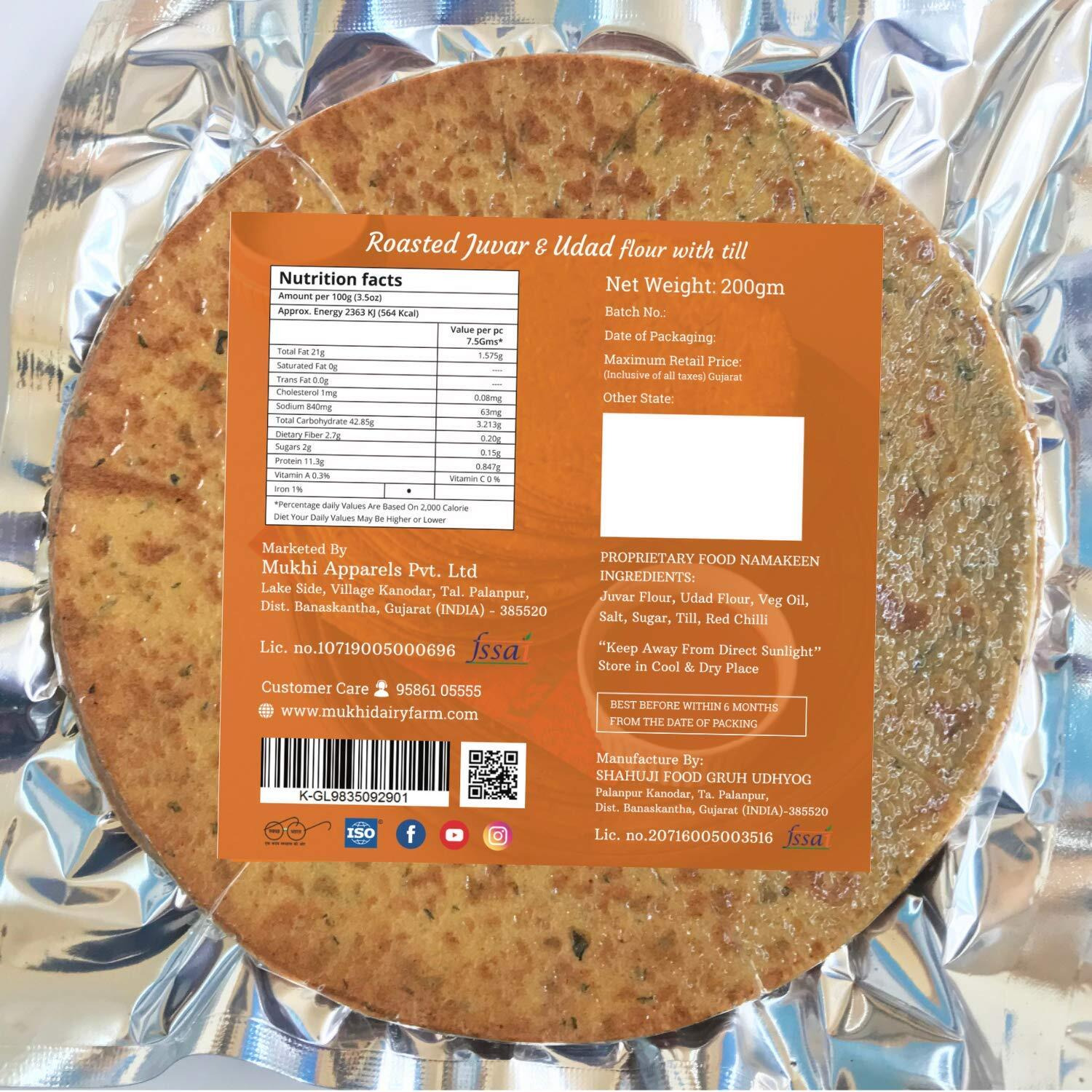Mukhia Tasty Khakhra Flavour Khakhra Healthy Snacks Crunchy - 200 GMS Each (Gluten Free, Pack of 2) with Container