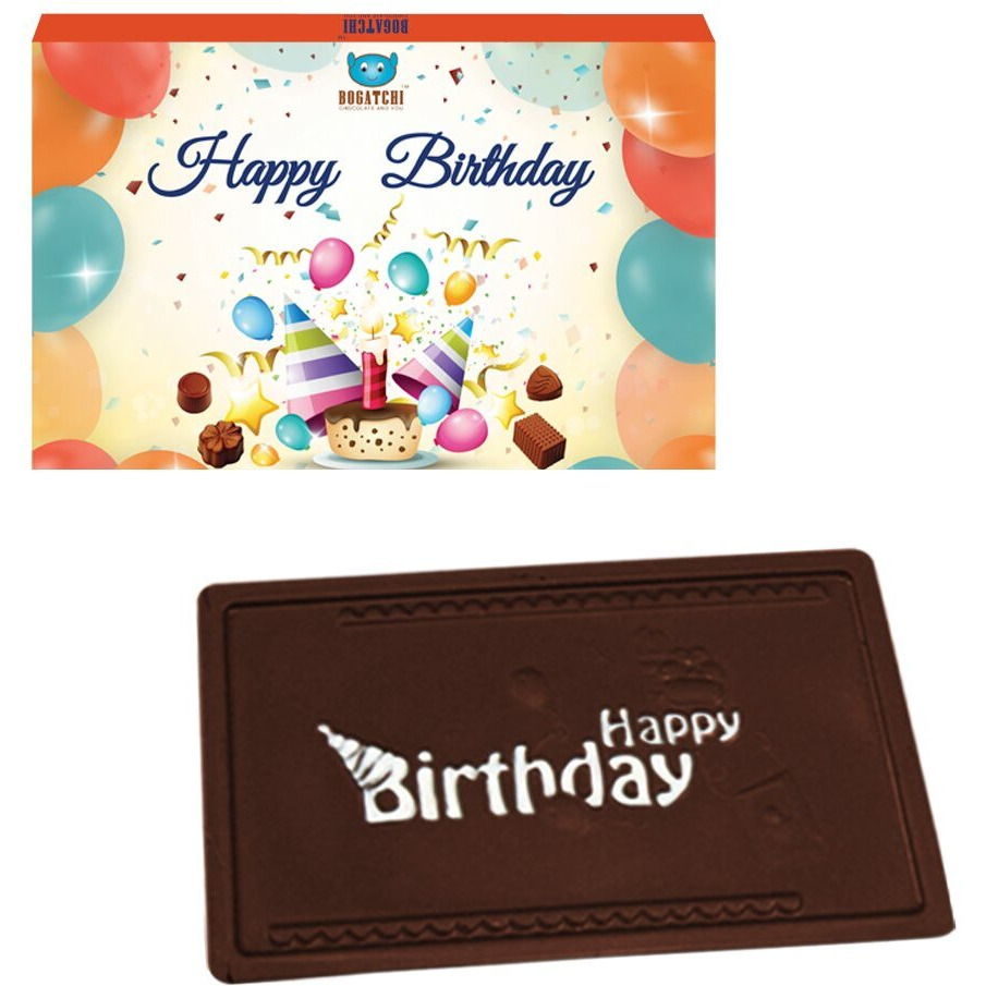 BOGATCHI Gift Ideas, Happy Birthday Chocolates Gift Box, Birthday Greetings, Dark Chocolates, Love Chocolates, Premium Chocolates, 70 g