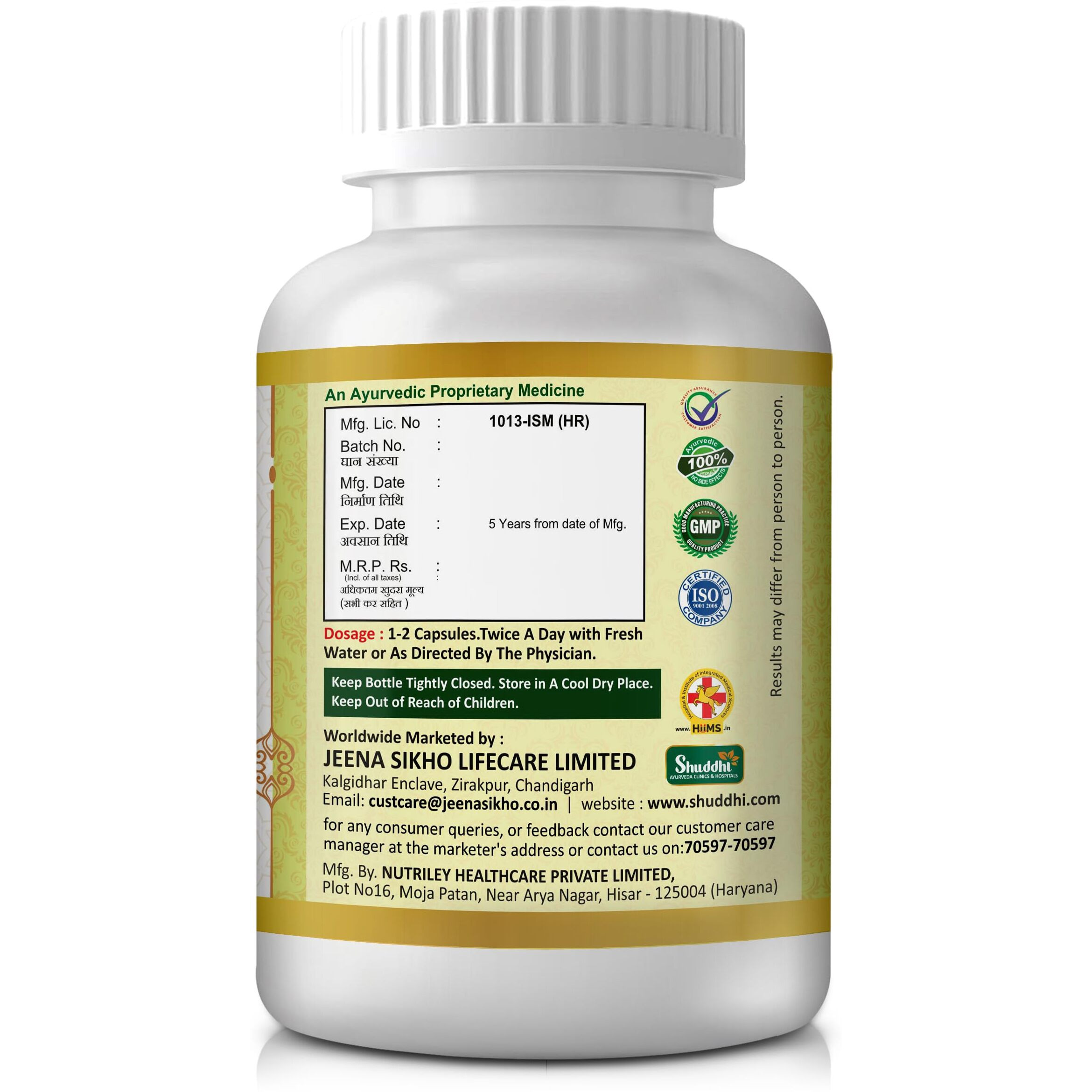 Shuddhi Lipi Capsules For Controlling Cholesterol | Ayurvedic Multivitamin For Cholesterol Care | Naturally Controls Blood Sugar Levels, 60 Capsules