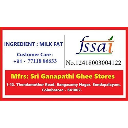Sri Ganapathi Ghee - Pure Cow Desi Ghee (5 Litre Tin)