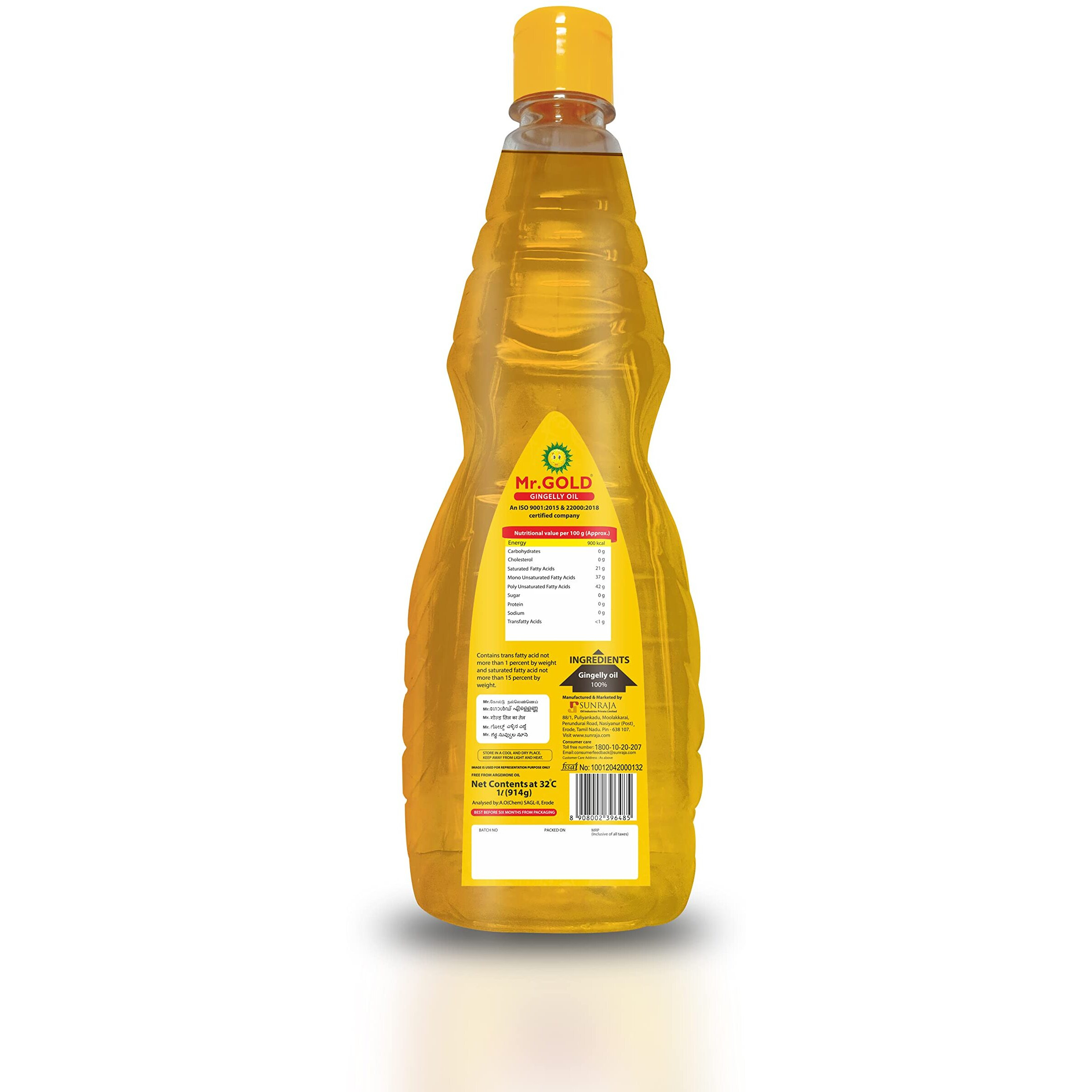 Mr. Gold Cold Pressed Gingelly Oil Pet (Sesame Oil/Til Oil), 1L