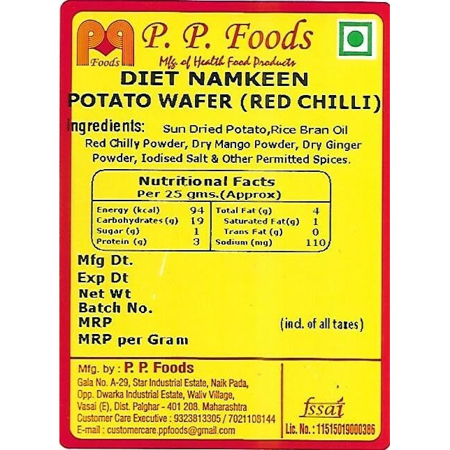 P P FOODS Roasted Potato Wafer Lal Mirchi/Roasted Red CHILLY POTATO CHIPS 800 gm (PACK OF 4, 200 gm Each) NON-FRIED/BAKED CHIPS