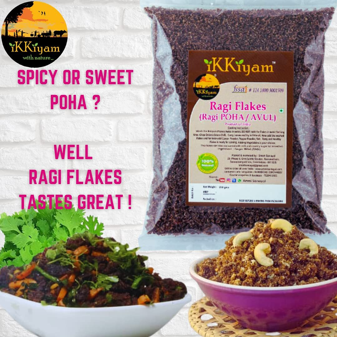 Ikkiyam Ragi Flakes (Avul)| Whole Grain Finger Millet| Poha Fresh Coconut & Country Sugar| Breakfast Millet Pohe Loaded With Calcium & Nutrients| Unflavoured Ragi Alternative To Oats| Pack of 1 |250g