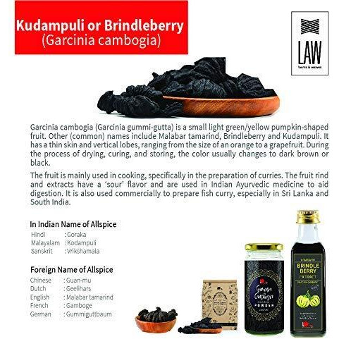 looms & weaves - Brindleberry/Kudampuli/Garcinia Cambogia/Goraka - 500 gm