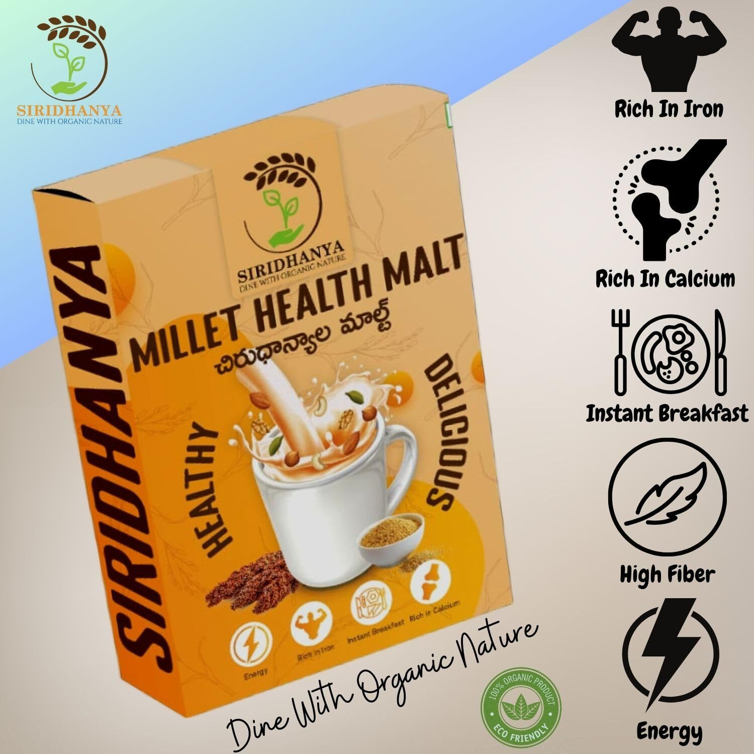 SIRIDHANYA healthy Natural Millets Malt nShake (450gm). Diabetic Friendly | Traditionally made with a combination of 17 natural ingredients such as cereals etc.