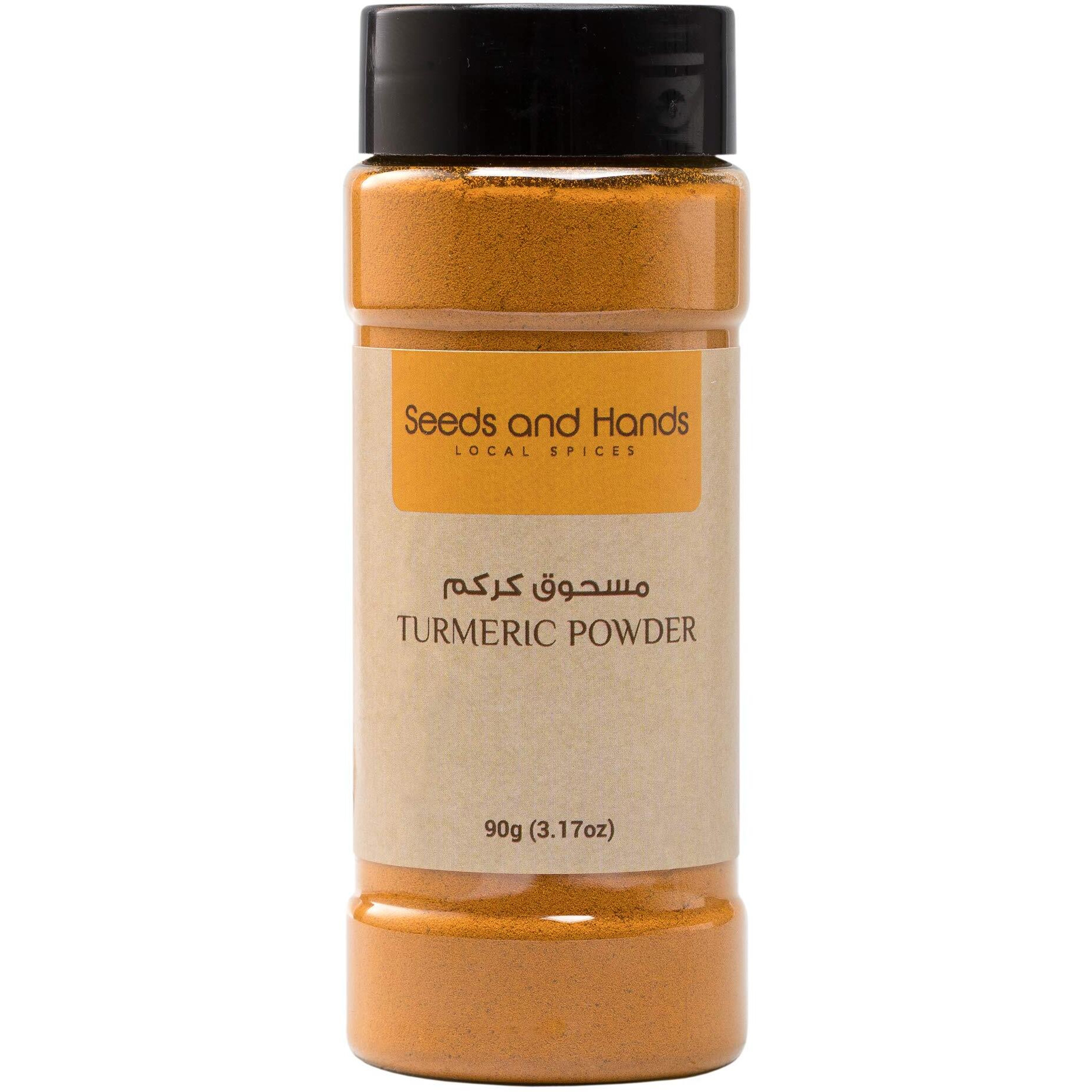 Seeds and Hands Wayanad Turmeric/Haldi Powder [100% Pure and Natural] Pack of 2 x 90g (180g)