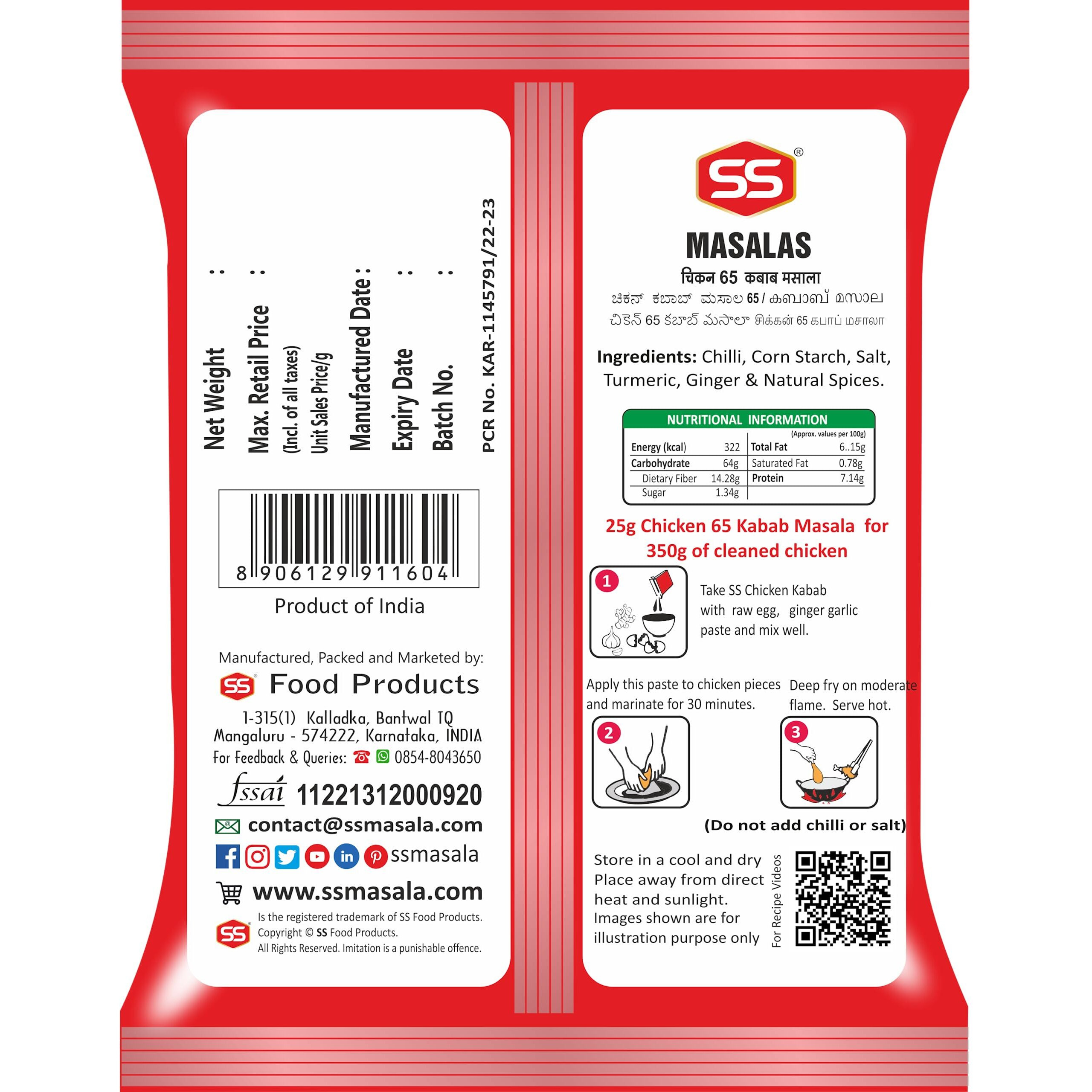 SS MASALAS Chicken 65 masala/Kabab powder 25g Pack of 12. Ready Mix easy to cook small packets