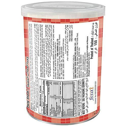 Tong Garden Imported - Party Snacks 150g Can Pack of 3