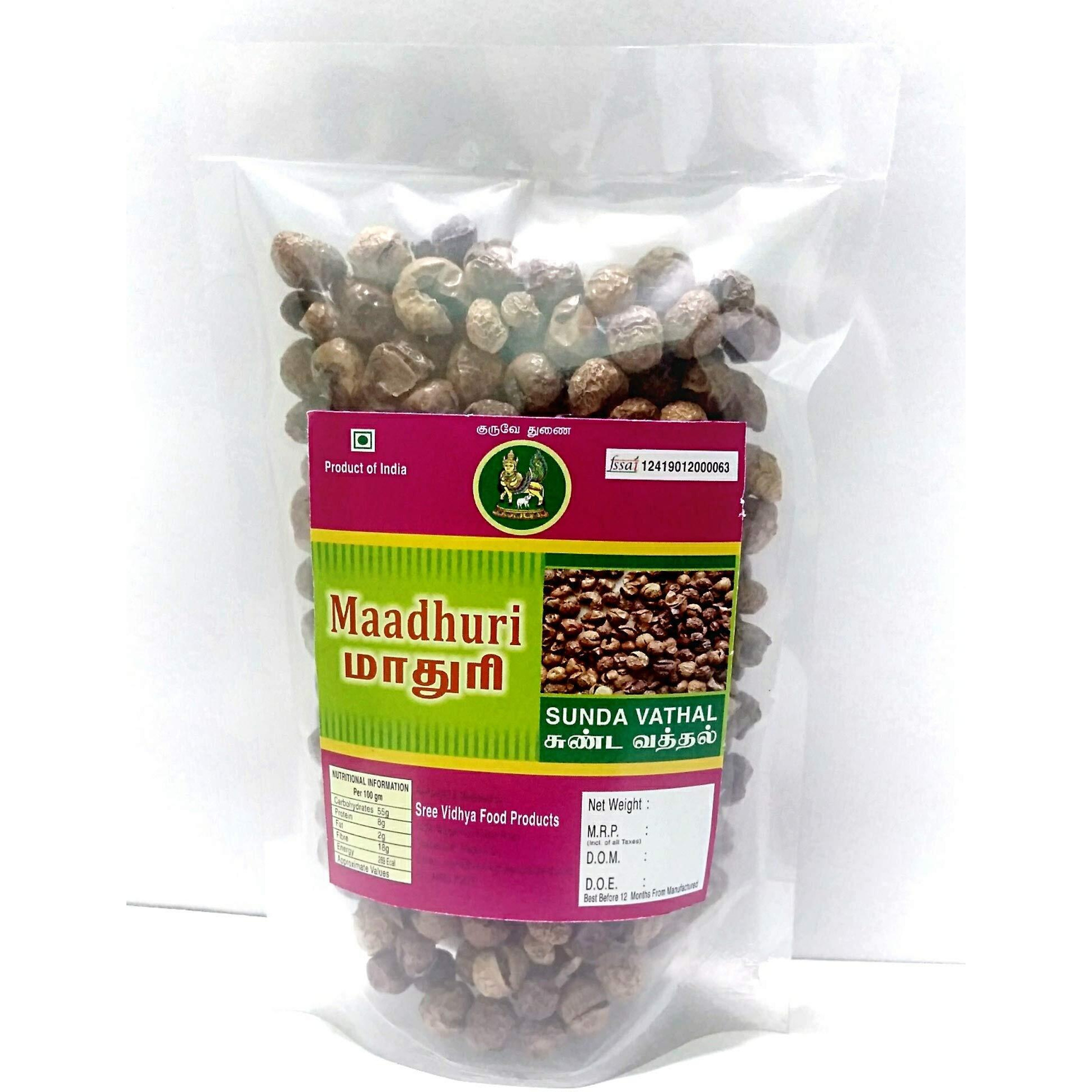 Maadhuri Sunda Vathal 200 gm