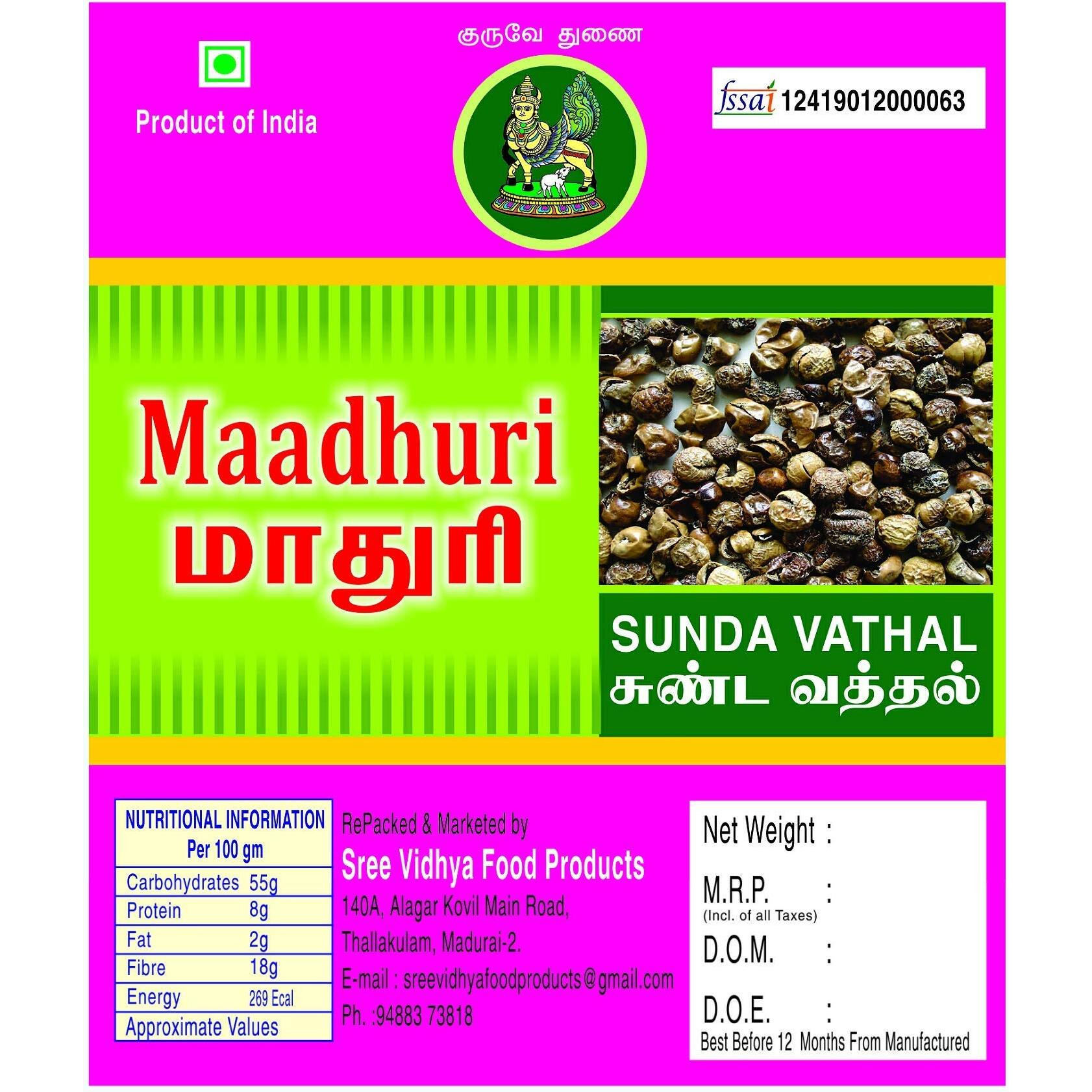 Maadhuri Sunda Vathal 200 gm