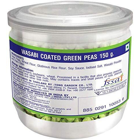 Tong Garden Imported - Wasabi Green Peas Jar Pack of 3