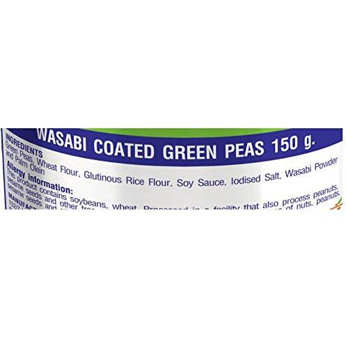 Tong Garden Imported - Wasabi Green Peas Jar Pack of 3
