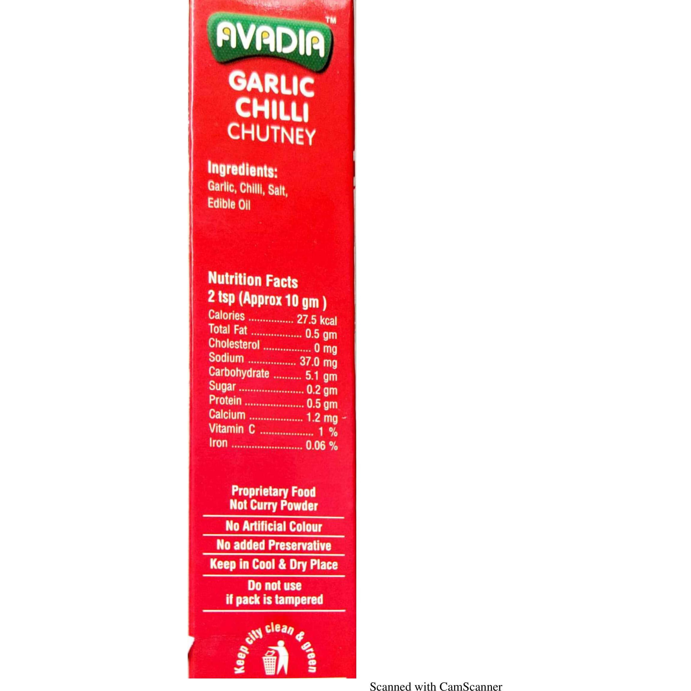 Avadia veg combo(dabeli masala, garlic chilly chutney) - 100 grm