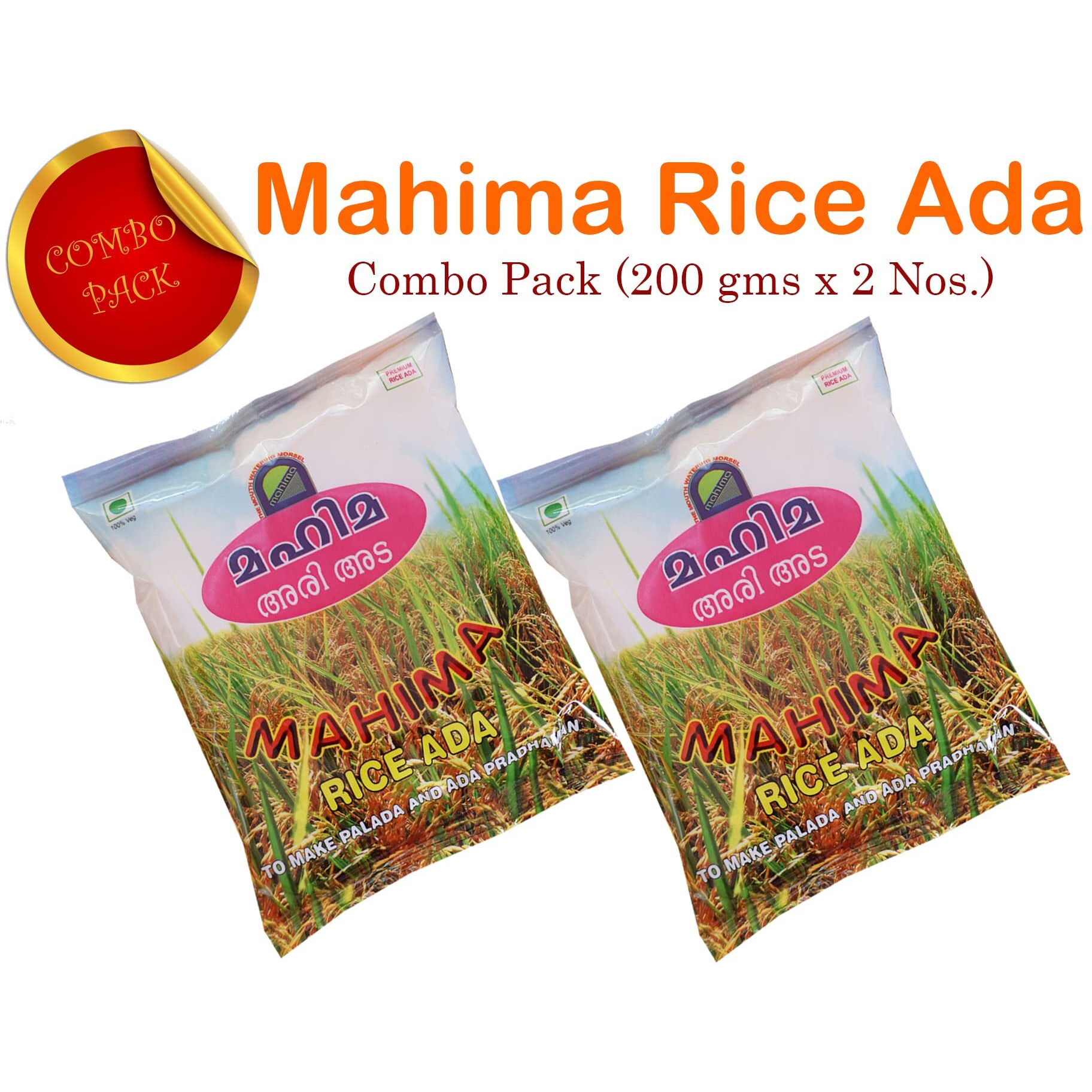Mahima Rice Ada 400 GMS ( 200 GMS x 2 Nos.)