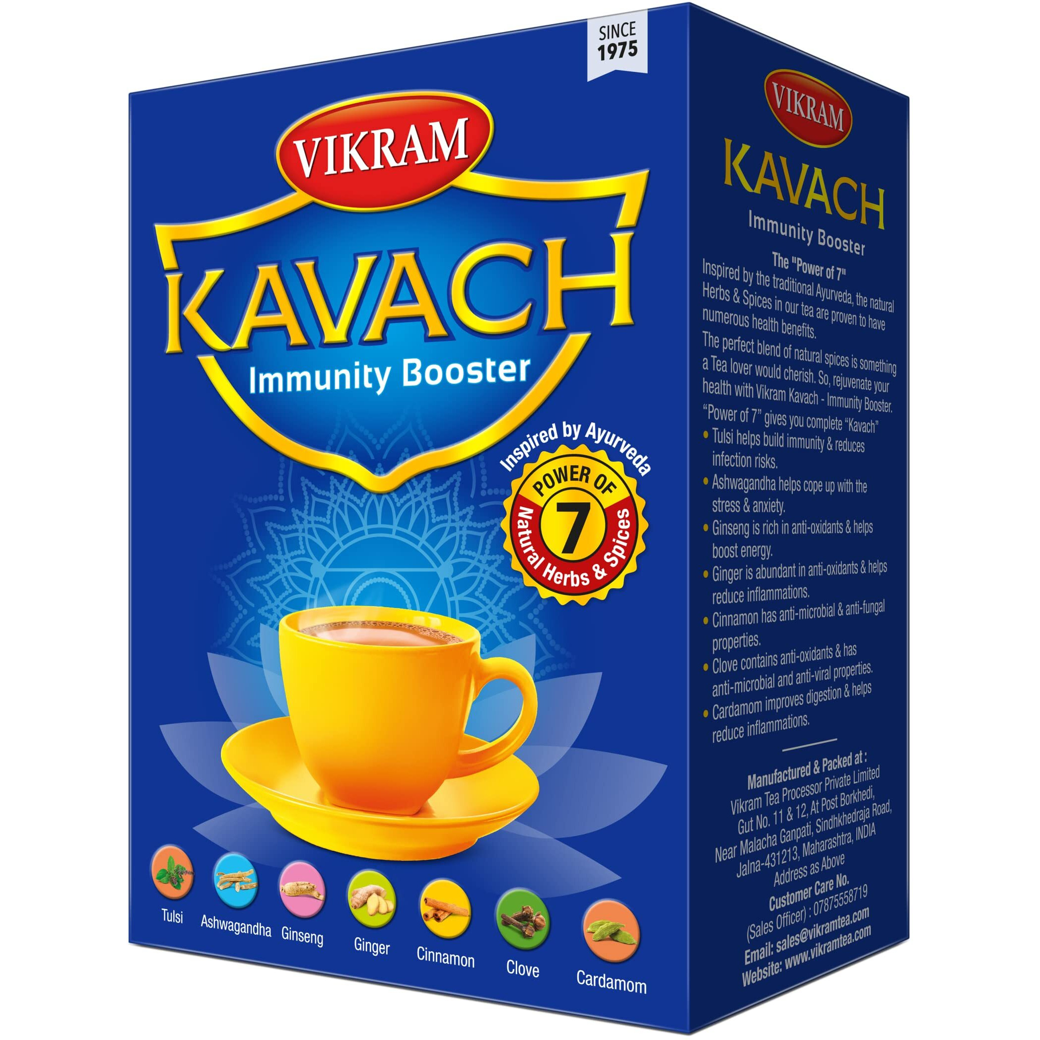 Vikram Kavach Immunity Booster Tea | 100% Natural Ayurvedic Blend With The Goodness of 7 Spices Tulsi, Ashwagandha, Ginseng, Ginger, Cinnamon, Clove, Cardamom | Herbal Tea Powder | 250g | Pack of 2