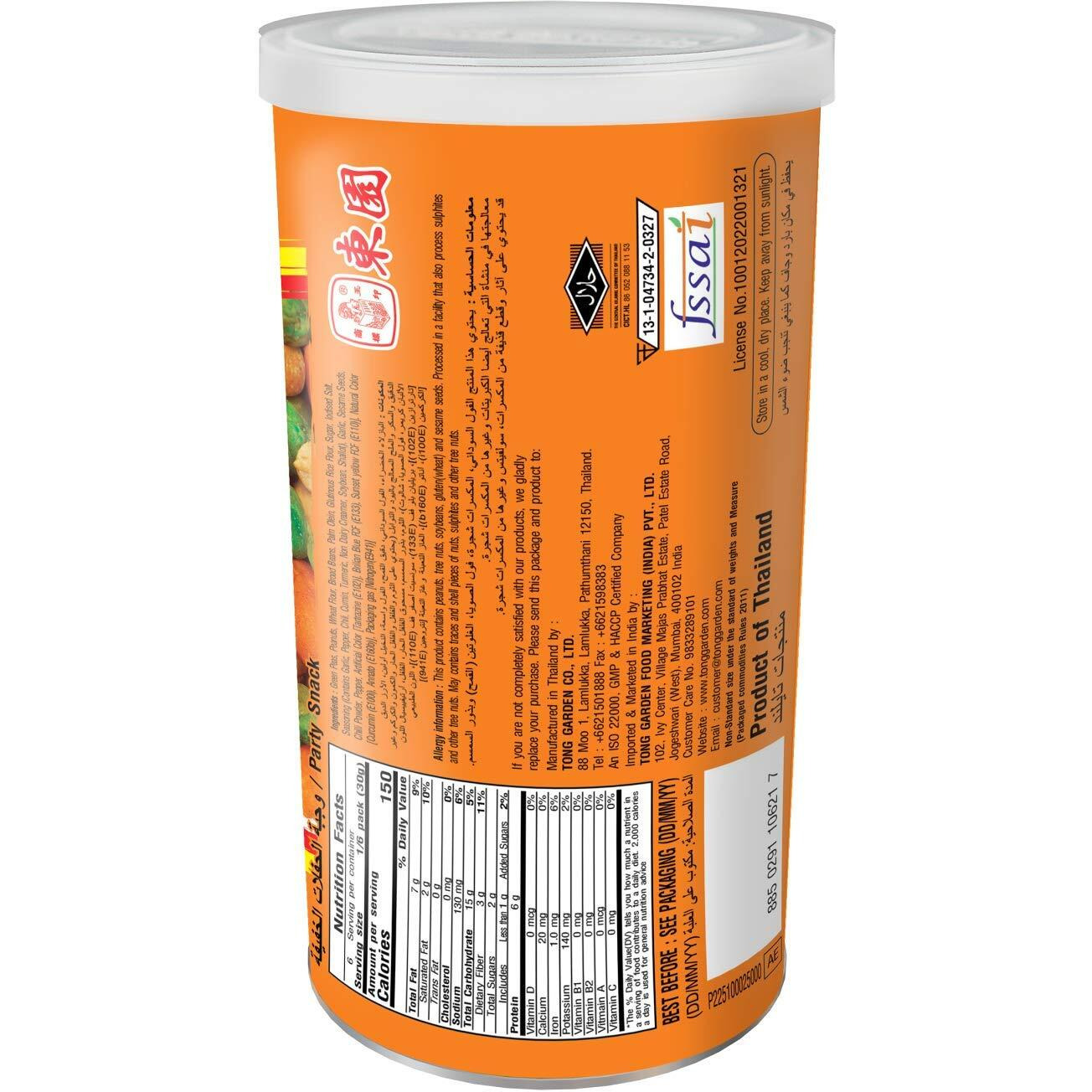 Tong Garden Imported - Party Snack Can Combo, 720 Gm - (180 Gm X 4)