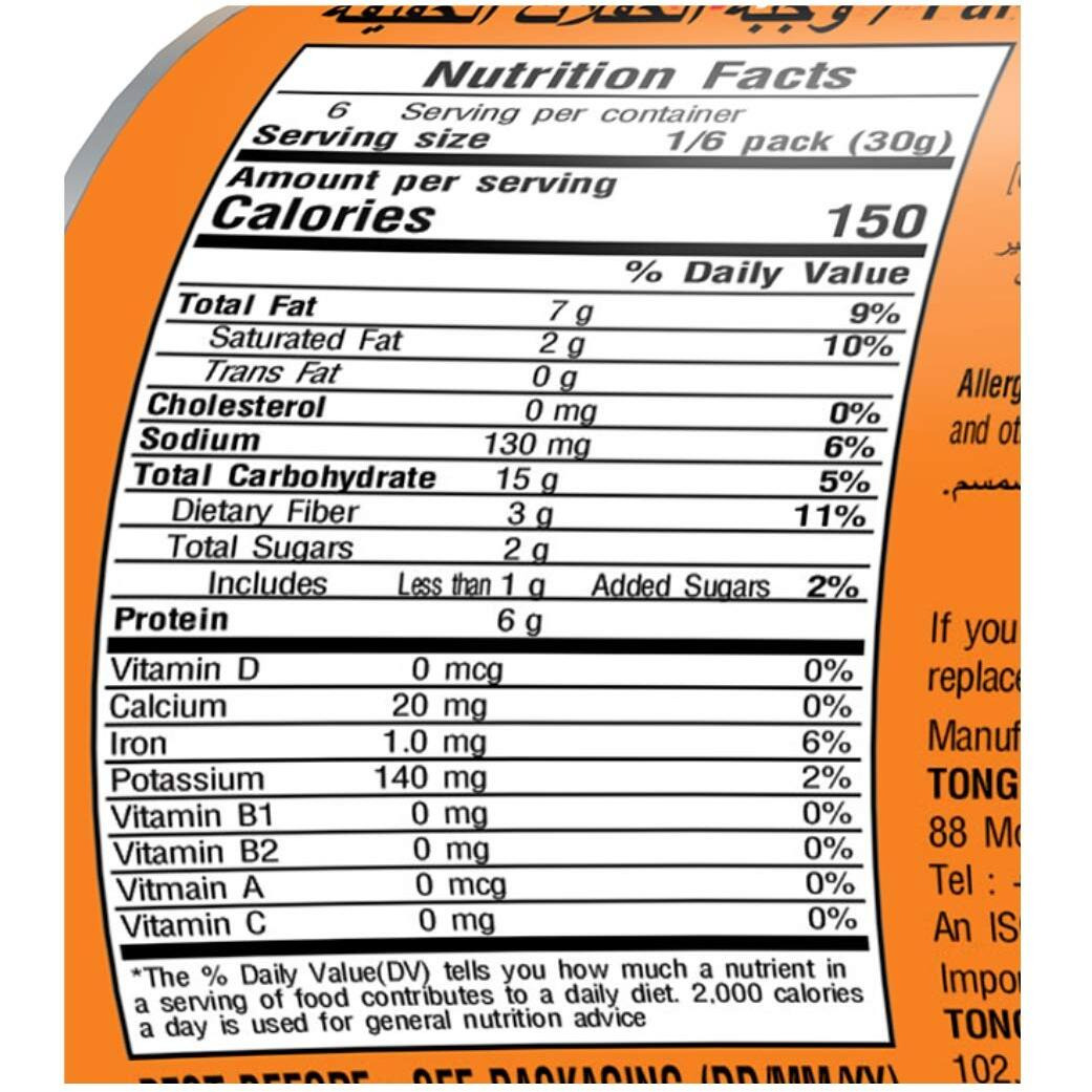 Tong Garden Imported - Party Snack Can Combo, 720 Gm - (180 Gm X 4)