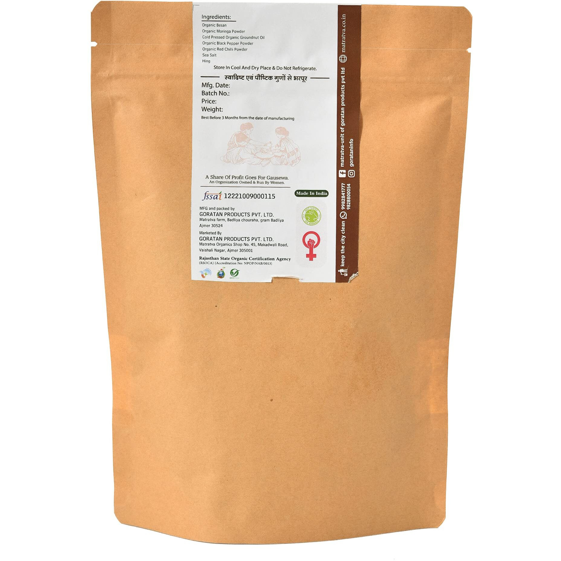 Matratva Organic Moringa Sev Namkeen 500 gm | Organic Namkeen | Fried in Cold Pressed Groundnut Oil | Healthy Indian Snacks | No Preservatives