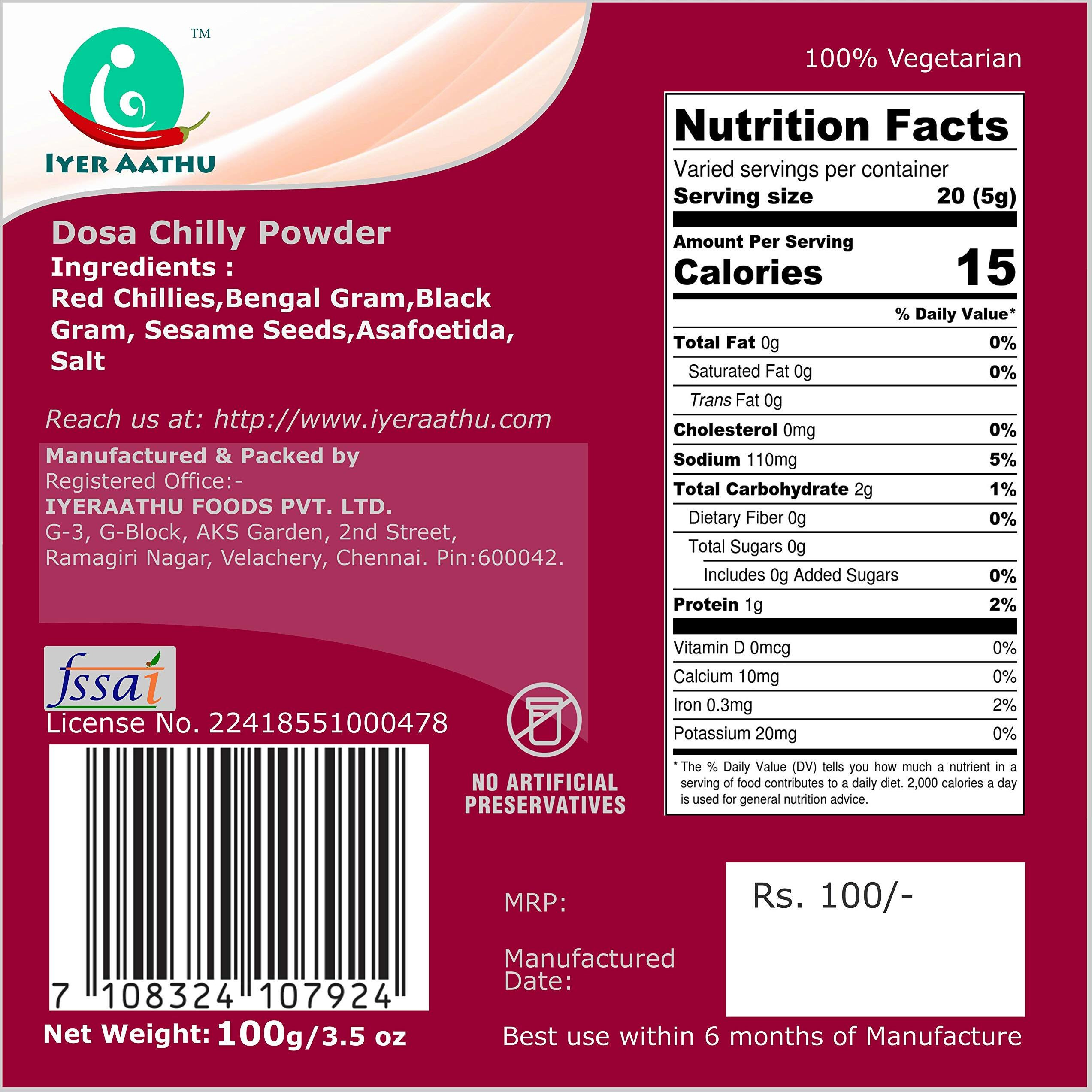 Iyer AATHU DOSA Chilly Powder/ Idly Chutney Powder 100 Grams (Pack of 2)