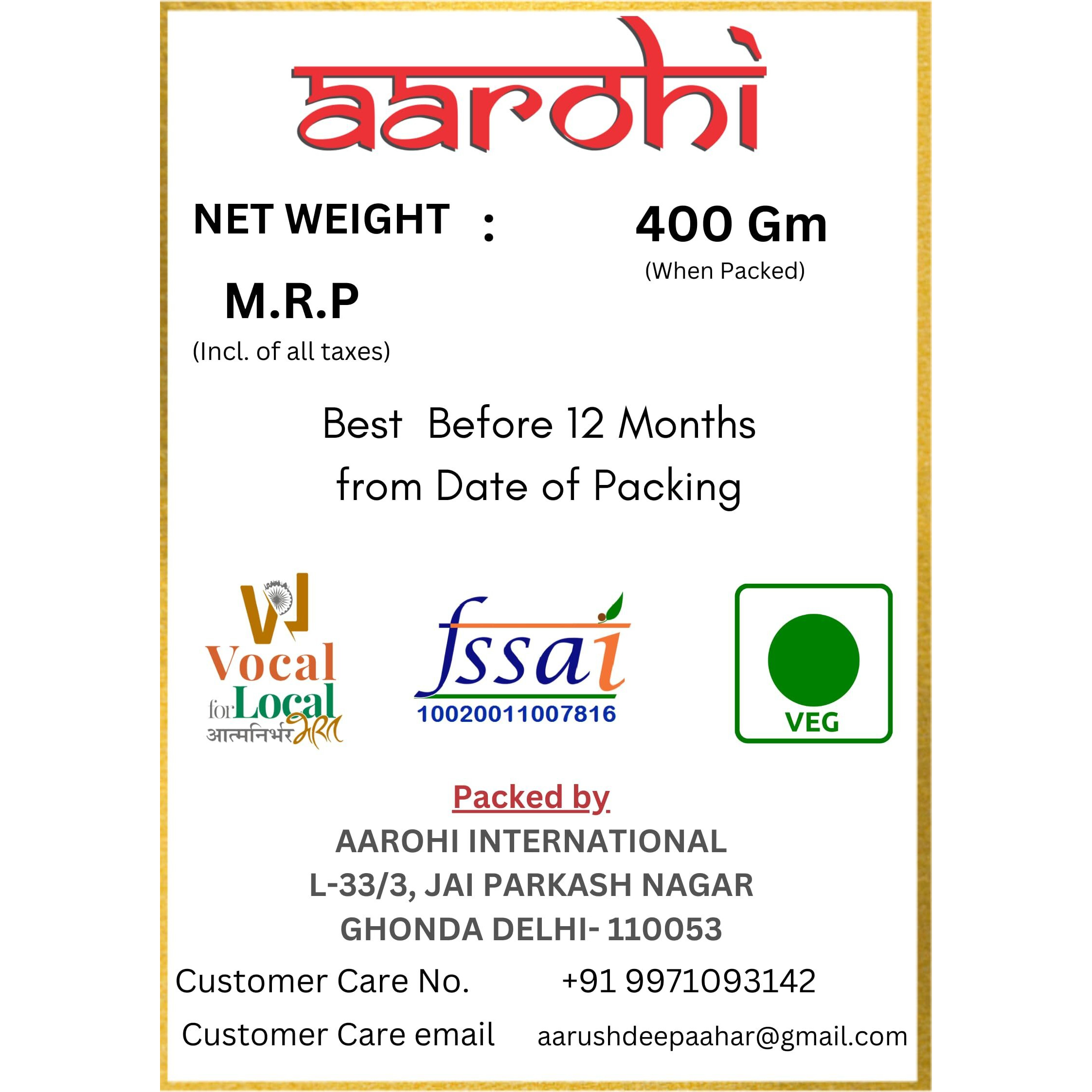 Aarohi Homemade Organic Sweet Bel Murabba (400 Gram)