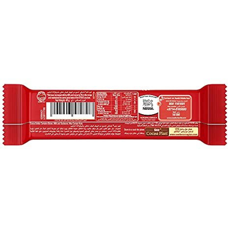 KIT KAT Chunky Milk Chocolate - 6 Pack, 6 x 40 g