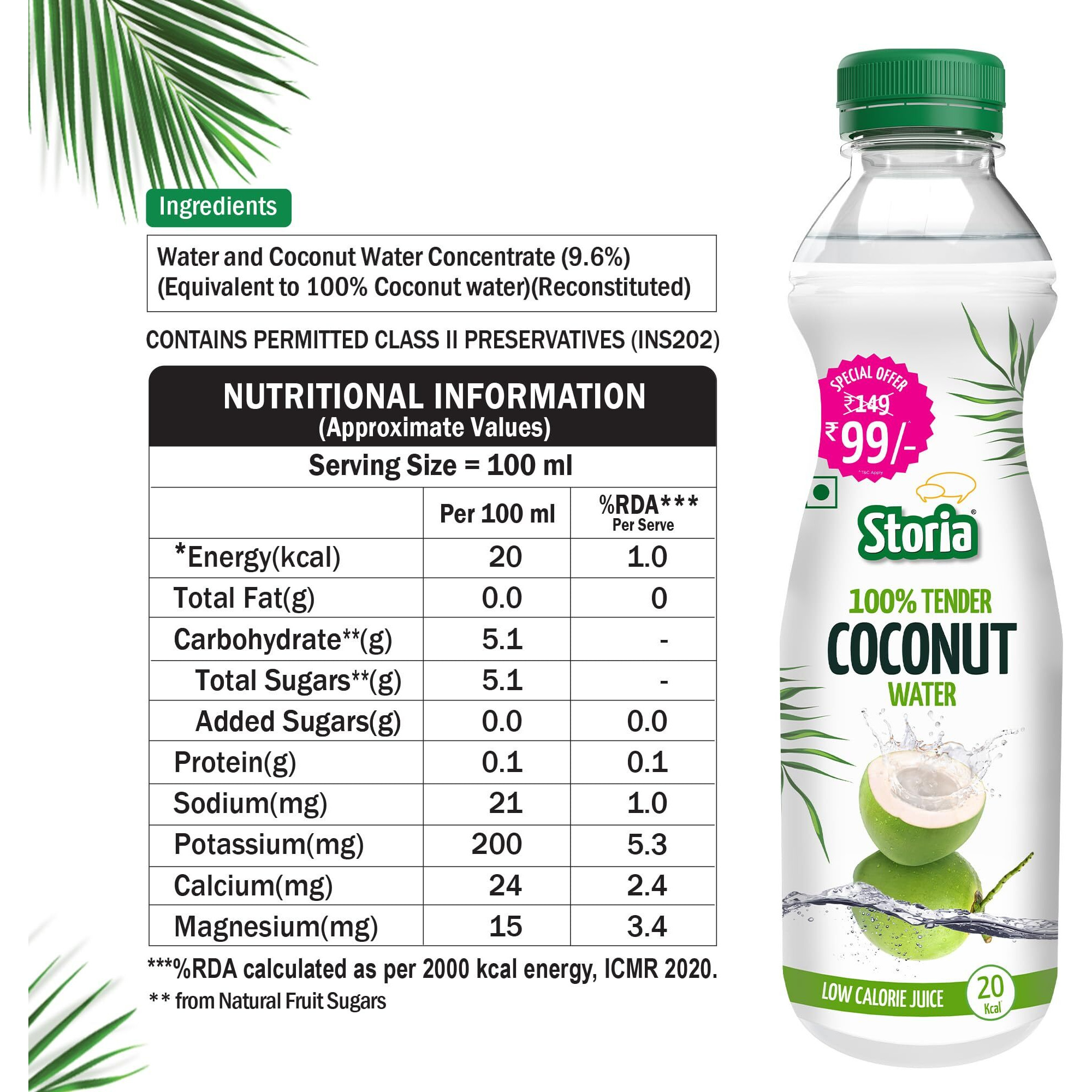 Storia 100% Tender Coconut Water, No Added Sugar, No Added Flavours - 750ml PET (Pack of 15)
