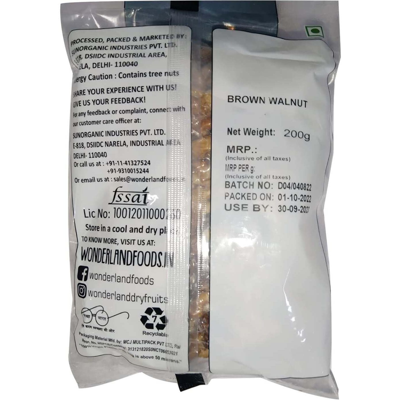 WONDERLAND FOODS Dry Fruits California Regular Brown Walnut Kernels (Akhrot Giri) I 400g (200g X 2) Pouch Combo Pack