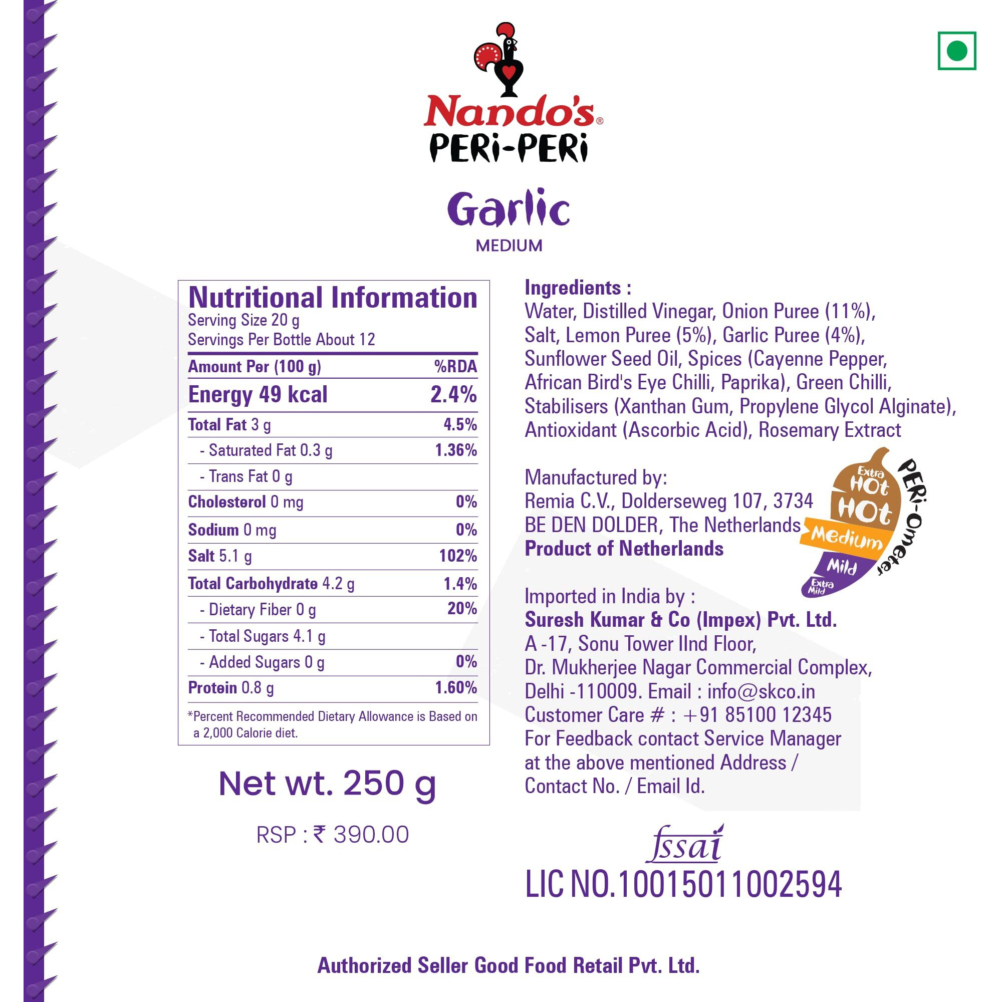 Nandos Peri Peri Chilli Sauce - Garlic, 250Gram, Product Of The Netherlands