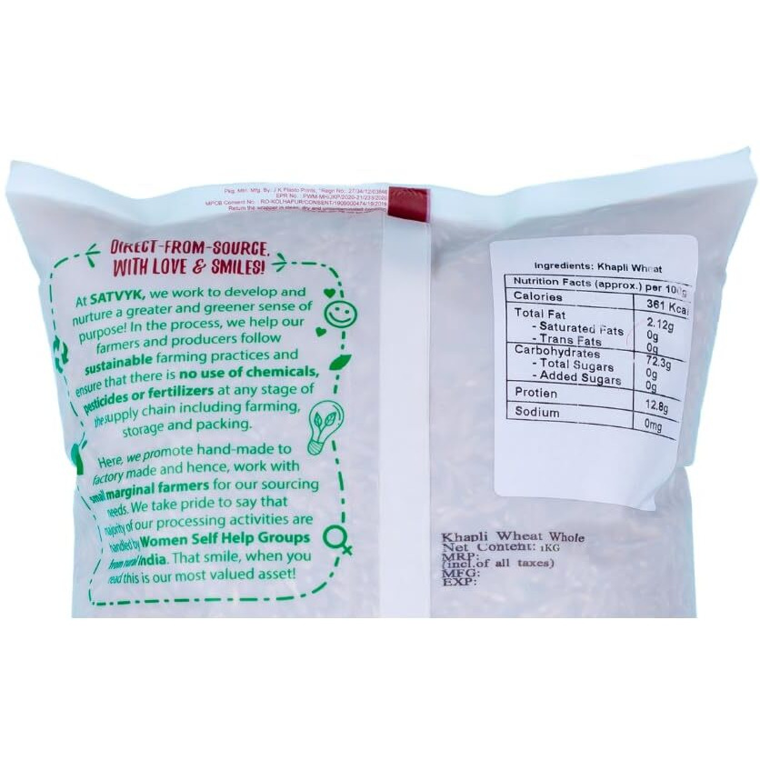 S Siddhagiris SATVYK THE HEALTH re STORE Organic Khapli Wheat (1kg) - Unpolished Khapli Genhu| Fiber Rich Whole Wheat Grain| Emmer Wheat Whole
