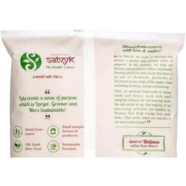S Siddhagiris SATVYK THE HEALTH re STORE Organic Desi Khand (1kg) - Unrefined Khandsari | Raw Khand | Unprocessed Sugarcane Khandsari Sugar | Khandsari Sugar | Chemical Free Khand | Pesticides Free Khandsari | Sulphur-free Khand Sugar