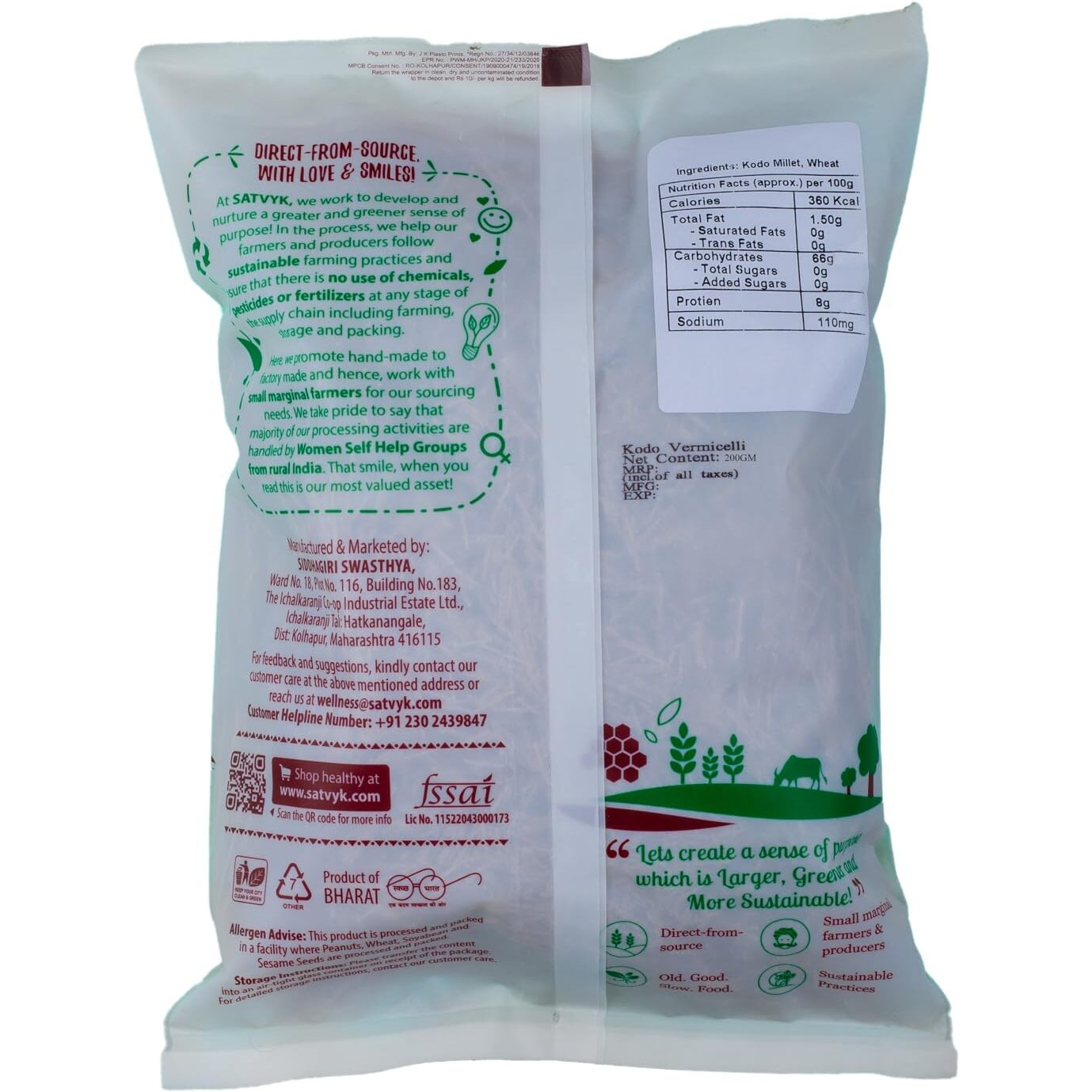 S Siddhagiris SATVYK THE HEALTH re STORE Organic Kodo Millet Vermicelli (200gm) - Sevaiya | No Maida | Traditional Method Semiya | Preservative Free | Vegan | Chemical Free Vermicelli